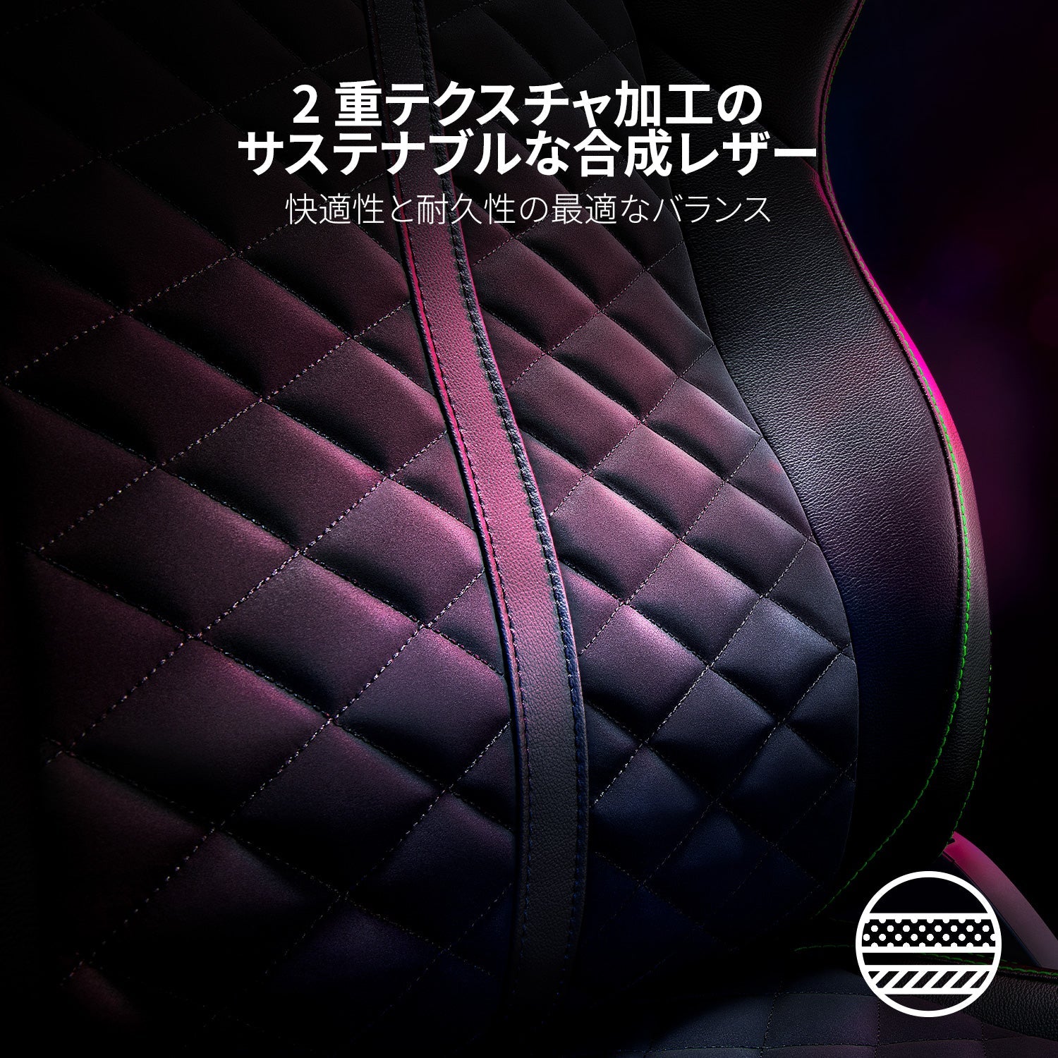 Razer Enki Black エンキ ブラック thumbnail 5