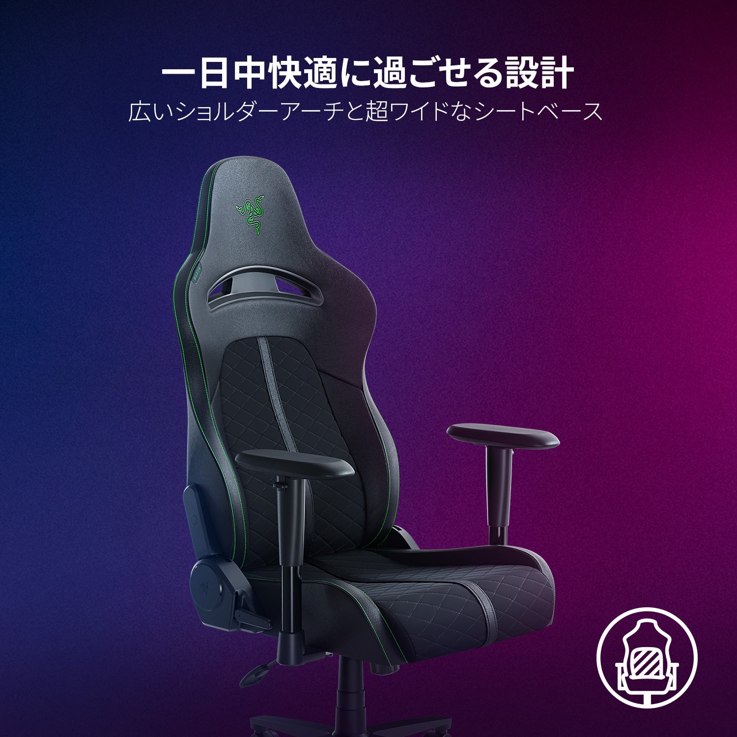Razer Enki X  エンキ エックス thumbnail 2