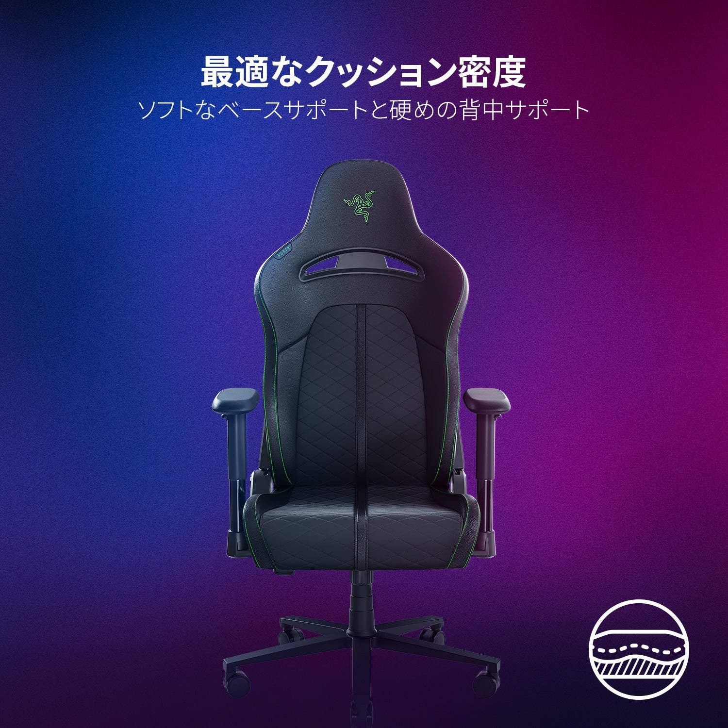 Razer Enki X  エンキ エックス thumbnail 4