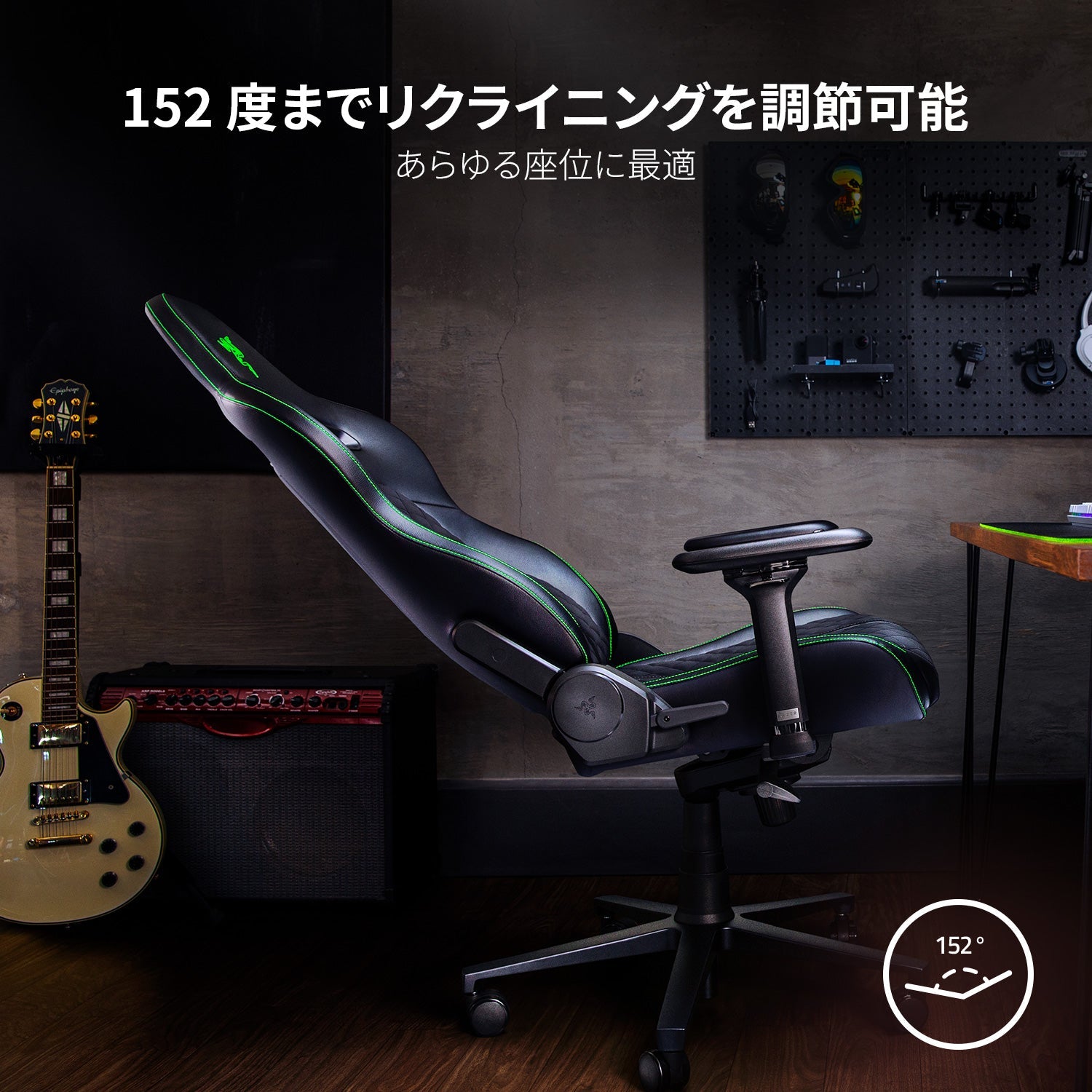 Razer Enki X  エンキ エックス thumbnail 6