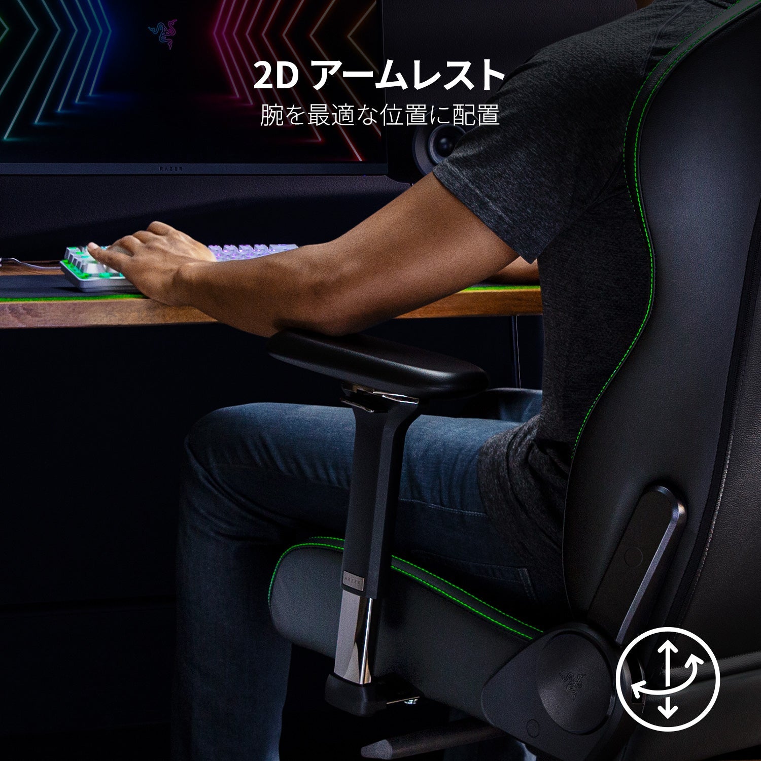 Razer Enki X  エンキ エックス thumbnail 7