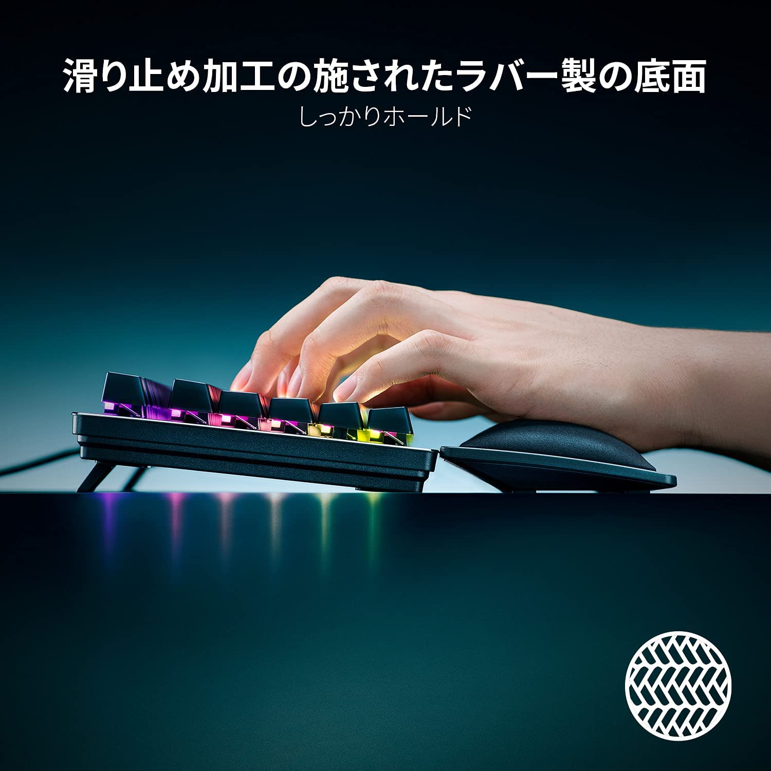 Razer Ergonomic Wrist Rest for Mini Keyboards エルゴノミック リスト レスト フォー ミニ キーボード thumbnail 4