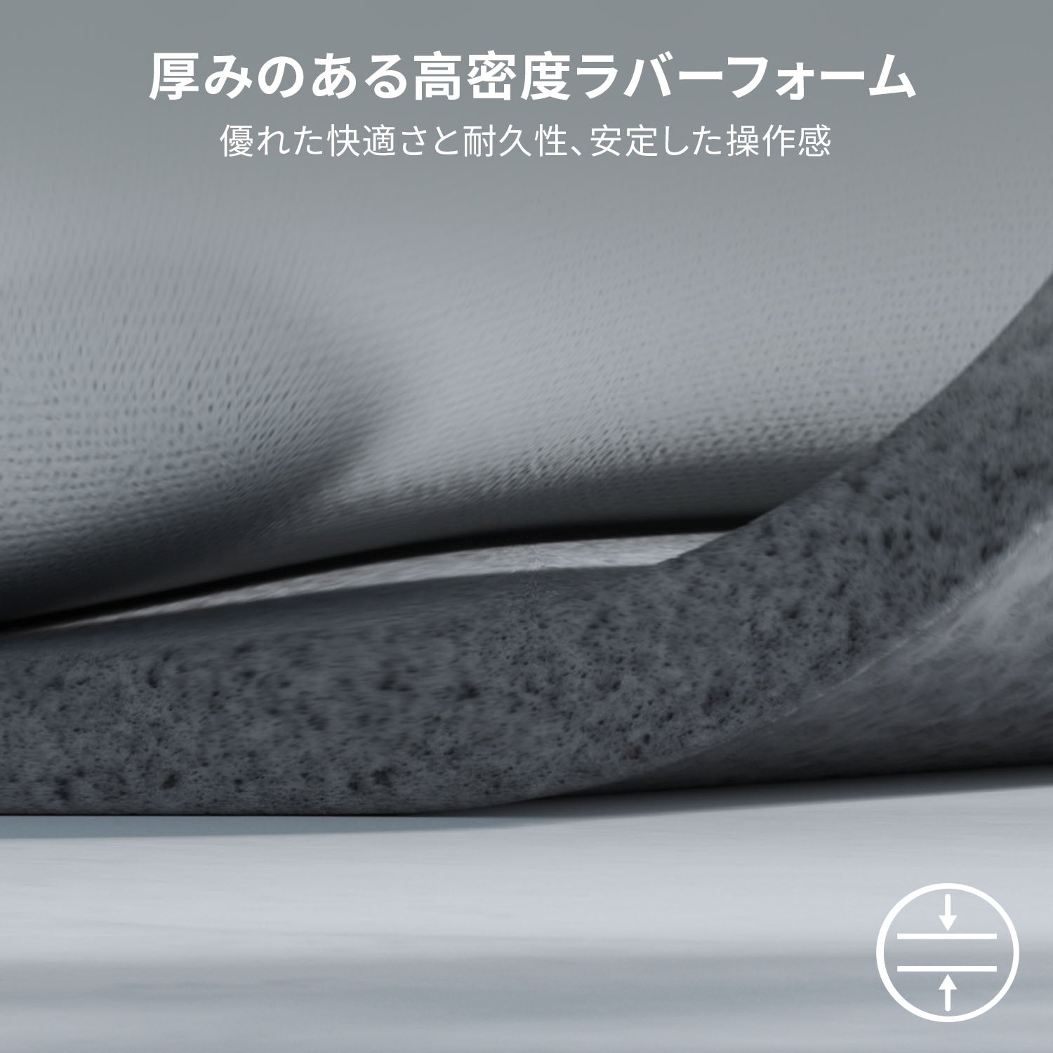 Razer Pro Glide XXL  プログリッド エックスエックスエル thumbnail 2