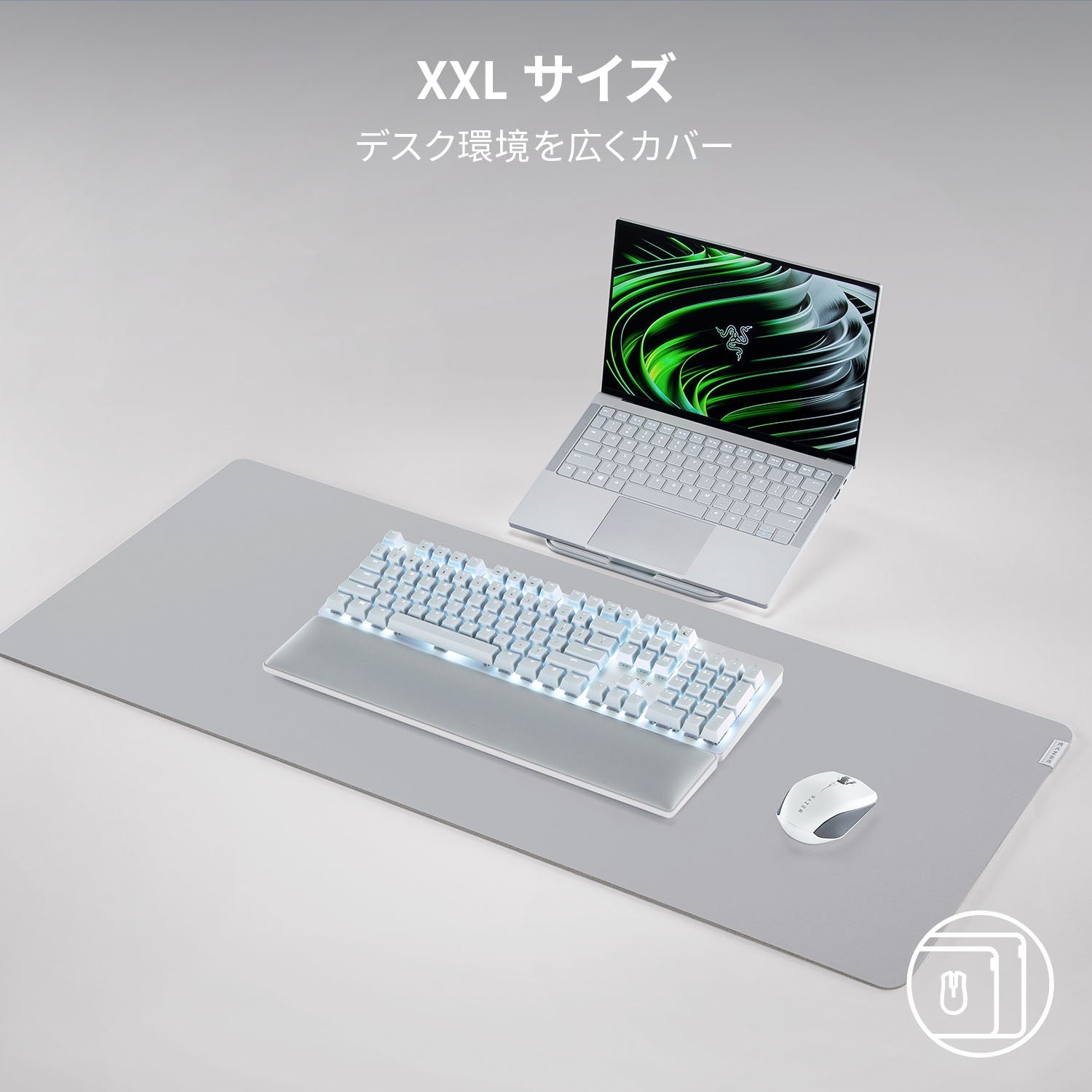 Razer Pro Glide XXL  プログリッド エックスエックスエル thumbnail 5
