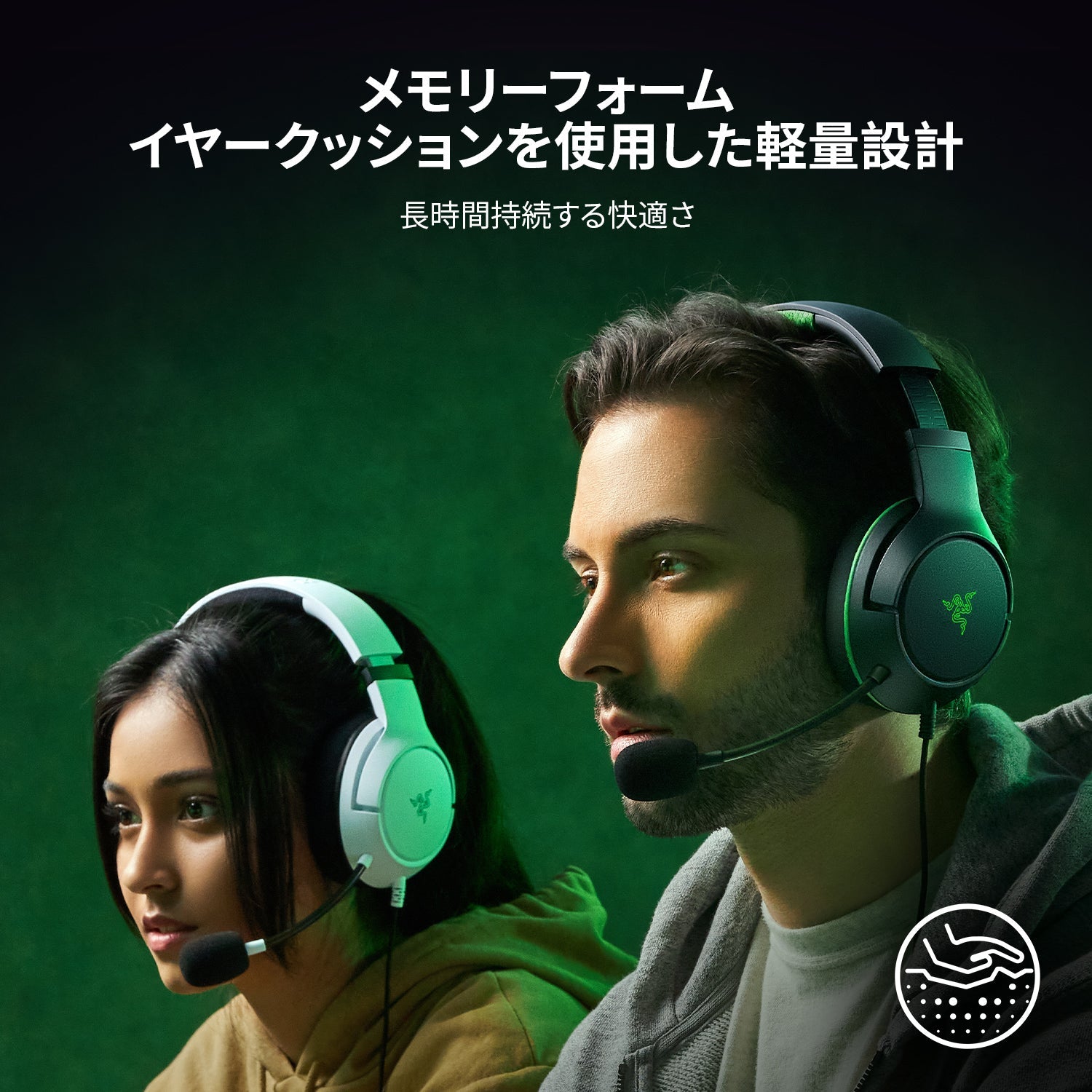 Razer Kaira X for Xbox (Mercury White) カイラ エックス フォー エックスボックス マーキュリー ホワイト thumbnail 4