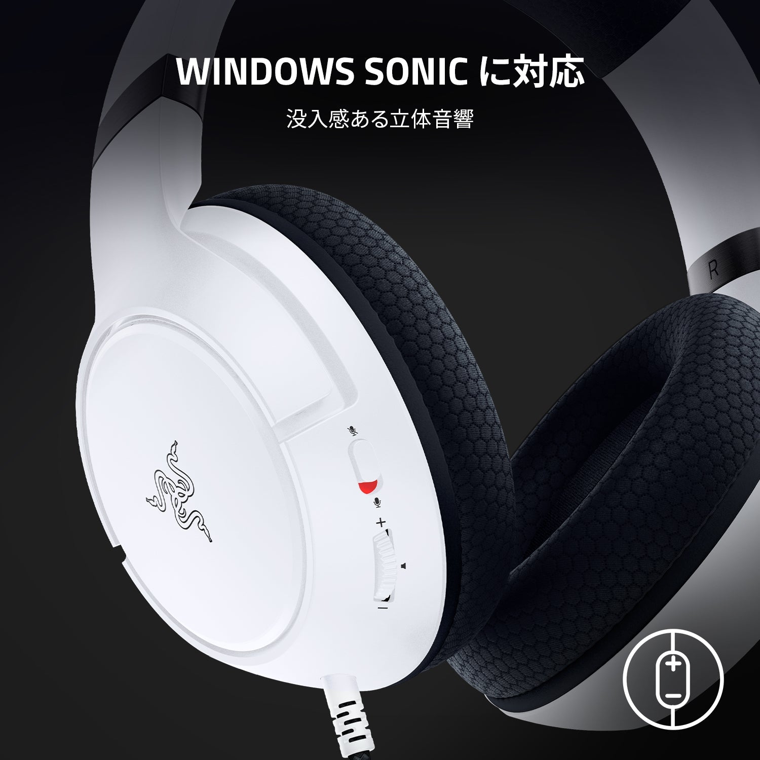 Razer Kaira X for Xbox (Mercury White) カイラ エックス フォー エックスボックス マーキュリー ホワイト thumbnail 6