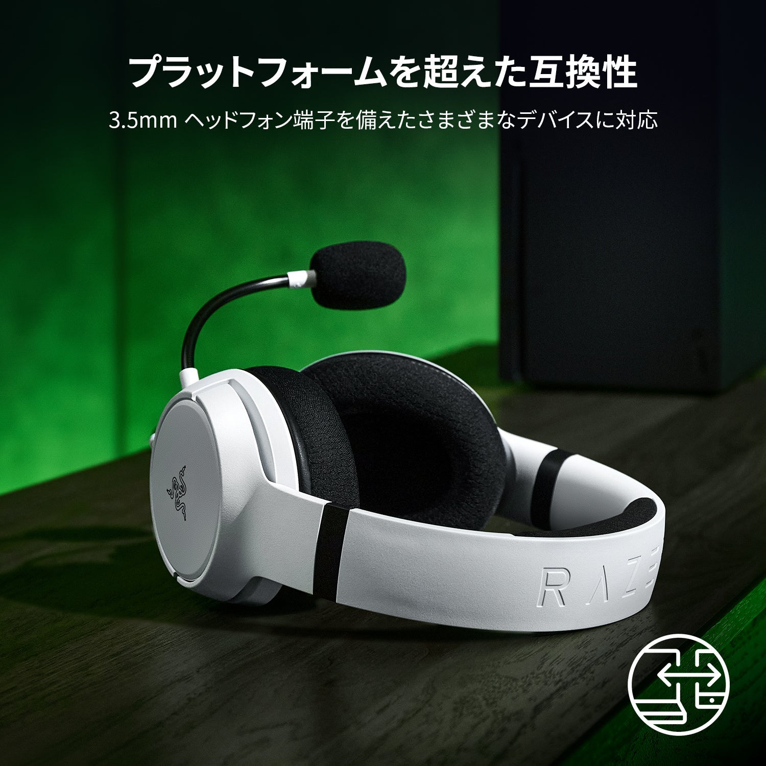 Razer Kaira X for Xbox (Mercury White) カイラ エックス フォー エックスボックス マーキュリー ホワイト thumbnail 7