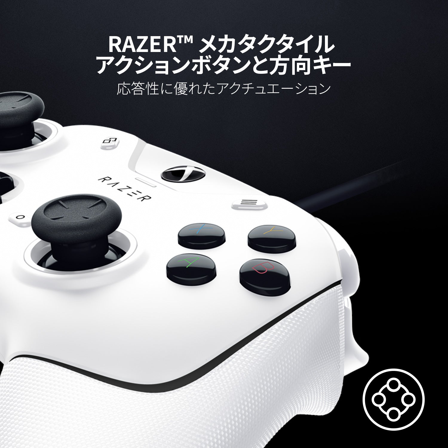 Razer Wolverine V2 (Mercury White) ウルヴァリン ブイツー (マーキュリー ホワイト) thumbnail 4