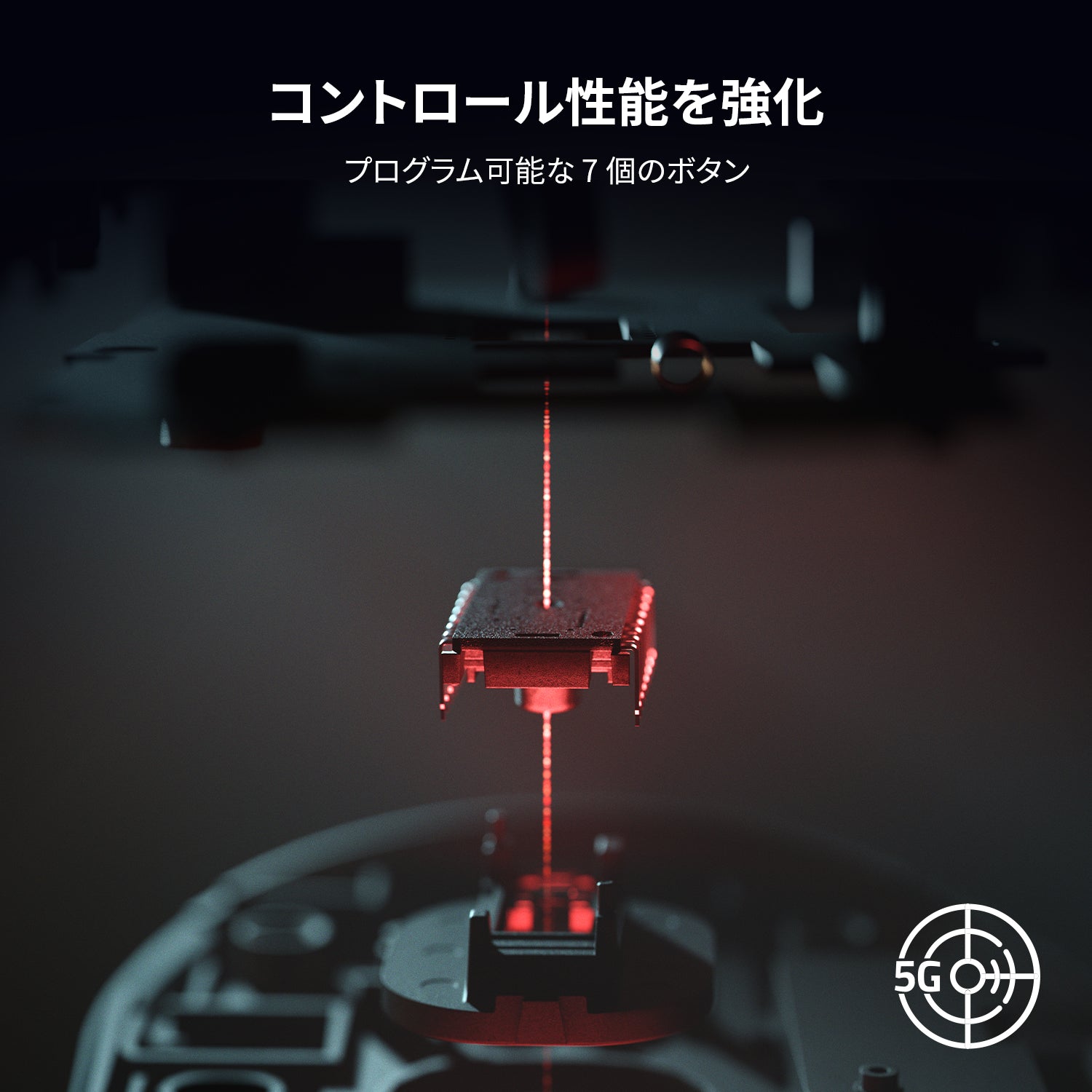 Razer DeathAdder V2 X HyperSpeed  デスアダー ブイツー エックス ハイパースピード thumbnail 7