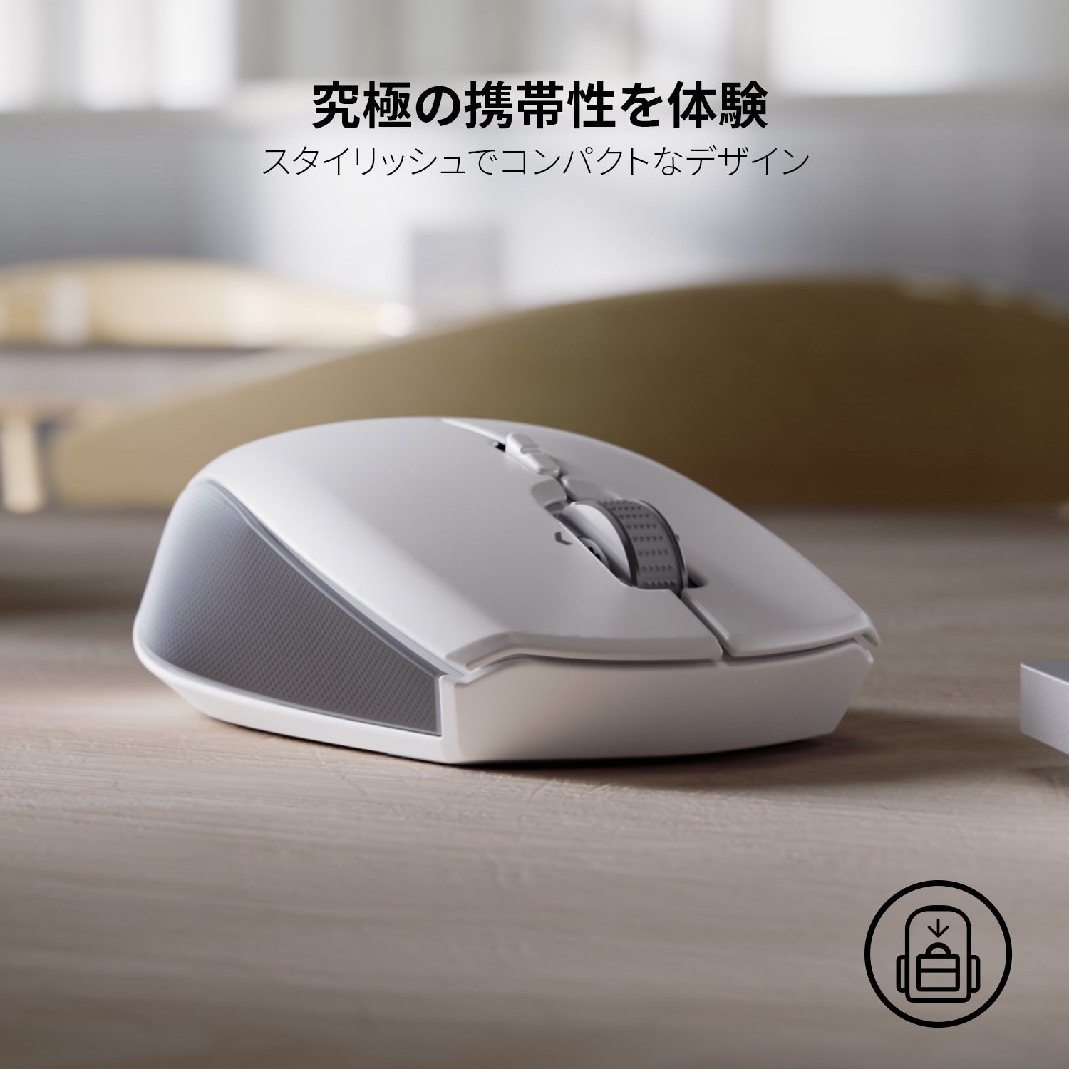 Razer Pro Click Mini  プロクリック ミニ thumbnail 3