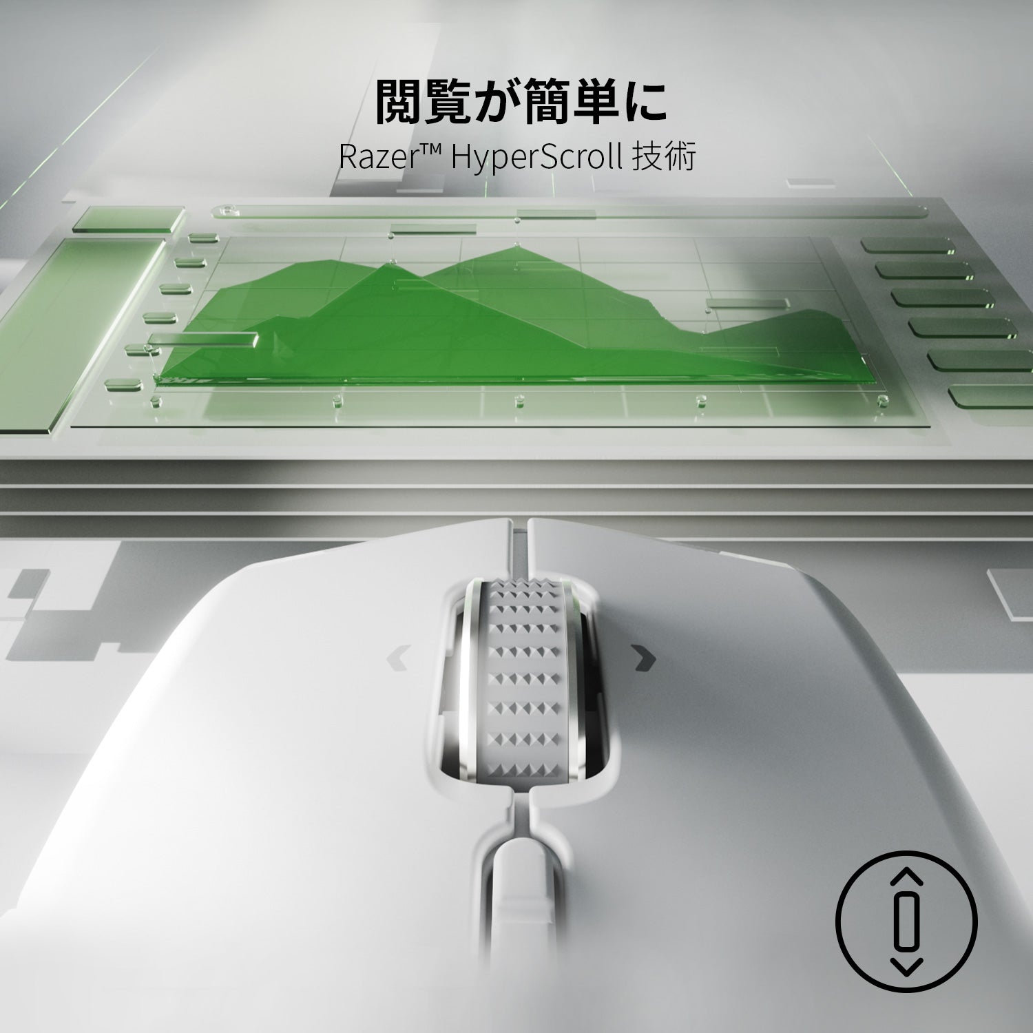 Razer Pro Click Mini  プロクリック ミニ thumbnail 4