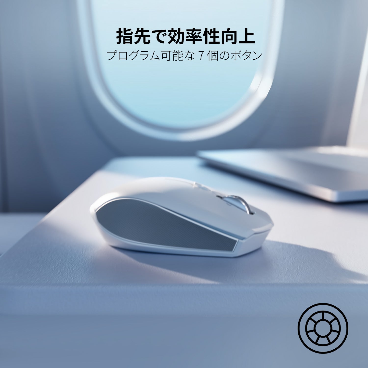 Razer Pro Click Mini  プロクリック ミニ thumbnail 6