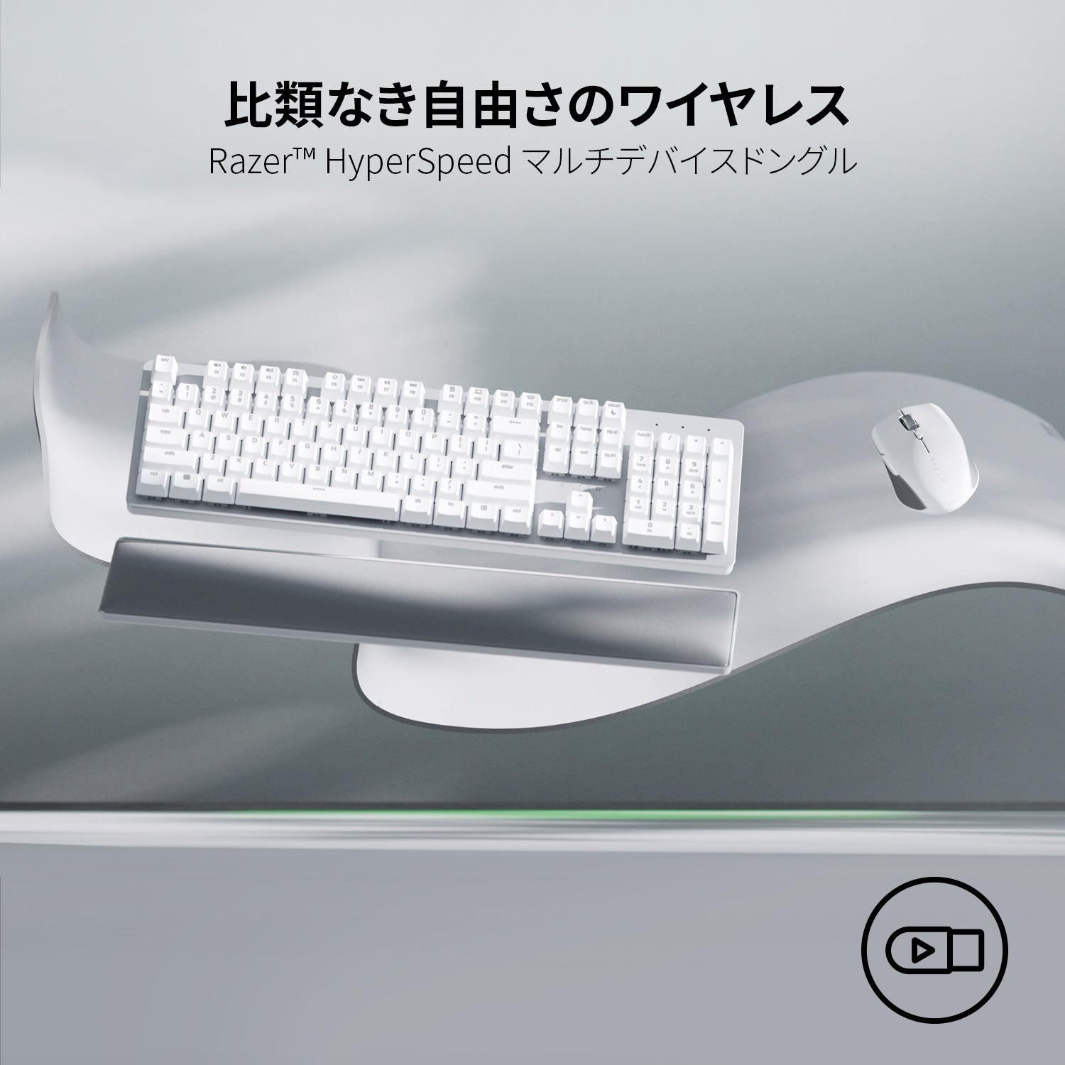 Razer Pro Click Mini  プロクリック ミニ thumbnail 7