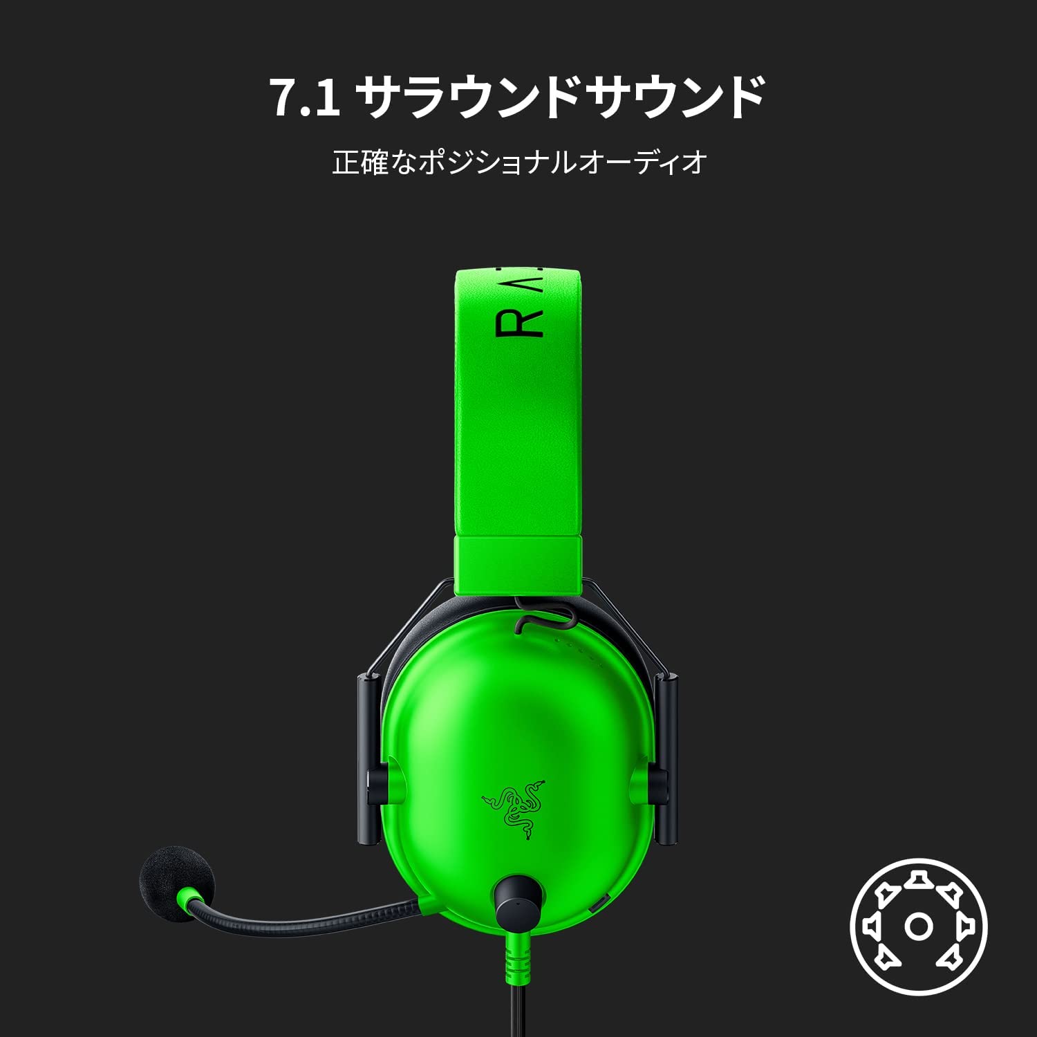 Razer BlackShark V2 X Green ブラックシャーク ブイツー エックス グリーン thumbnail 6
