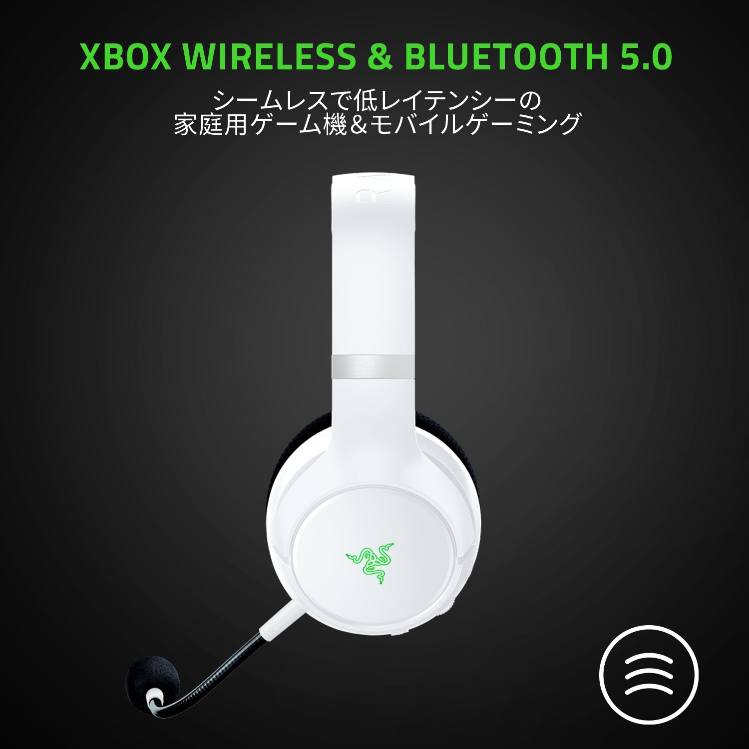 Razer Kaira Pro White カイラ プロ ホワイト thumbnail 7