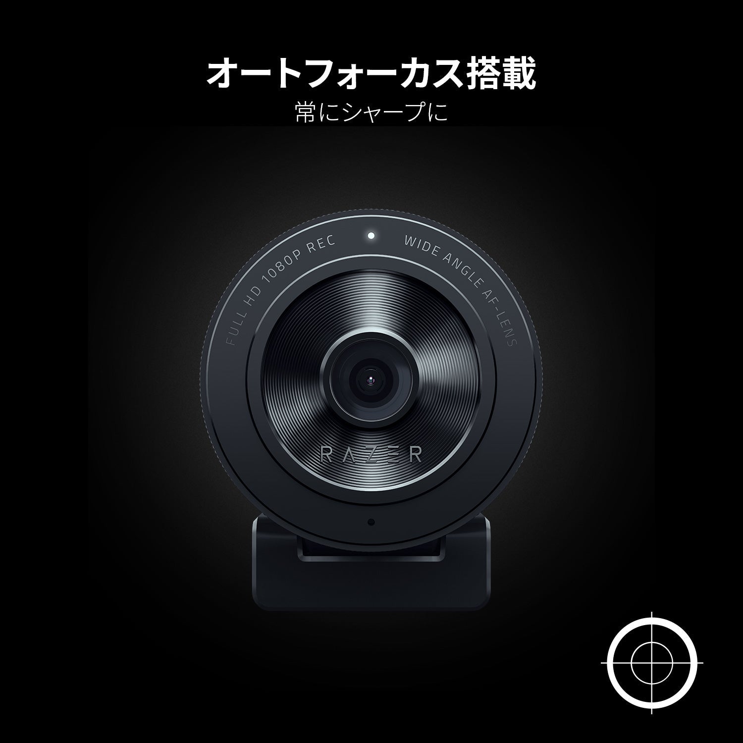 Razer Kiyo X  キヨ エックス thumbnail 3
