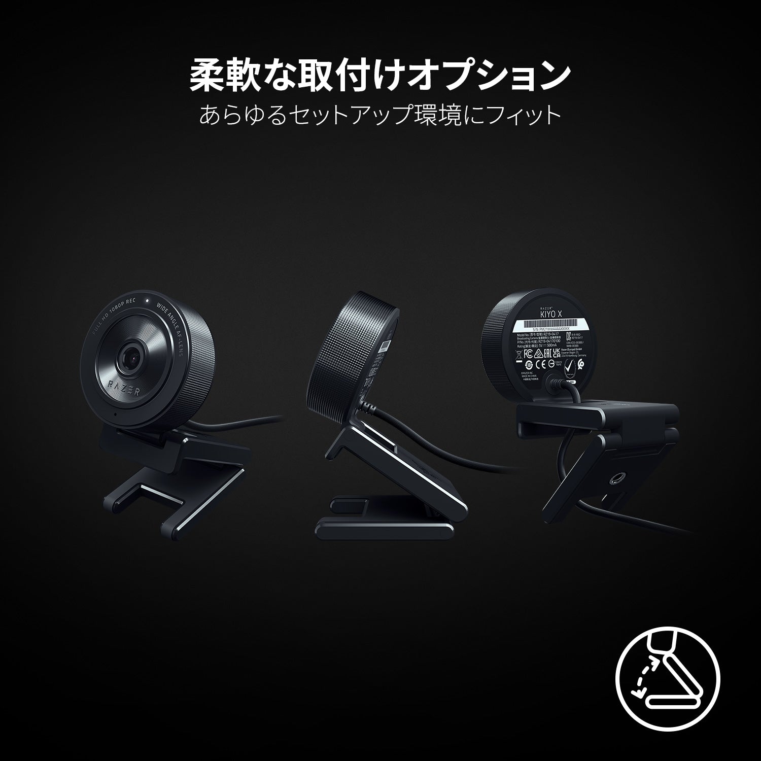 Razer Kiyo X  キヨ エックス thumbnail 5