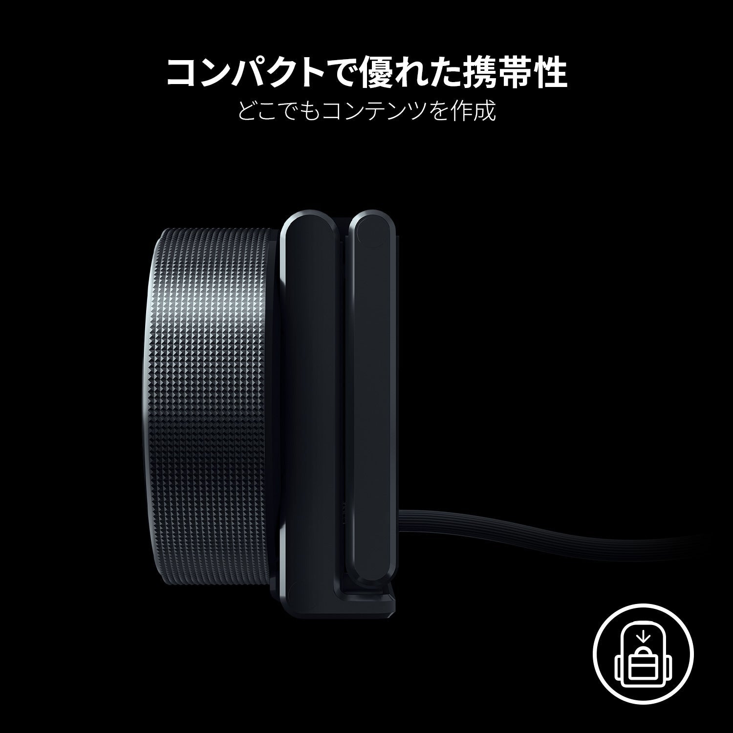 Razer Kiyo X  キヨ エックス thumbnail 6