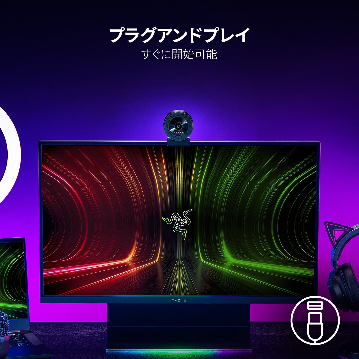 Razer Kiyo X  キヨ エックス thumbnail 7
