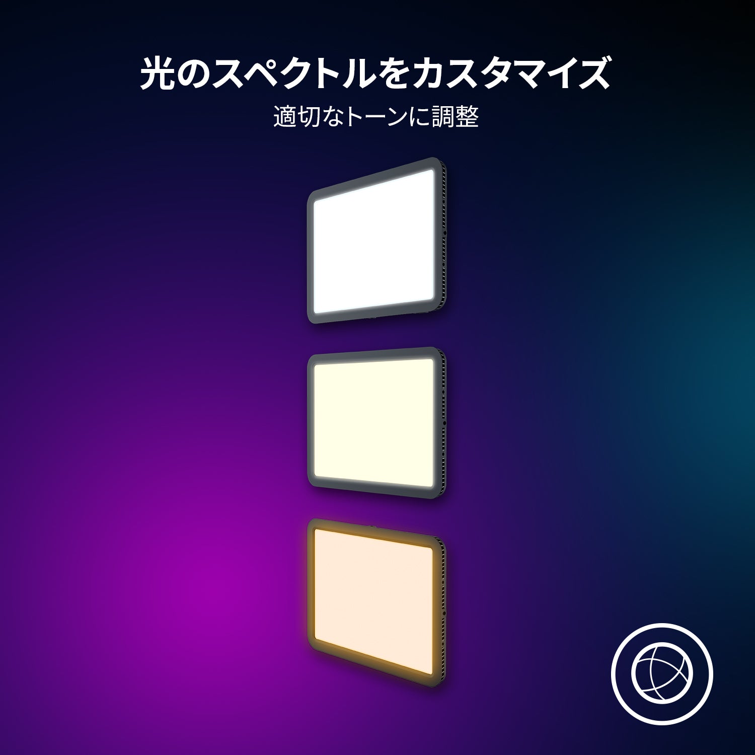 Razer Key Light Chroma  キーライト クローマ thumbnail 3