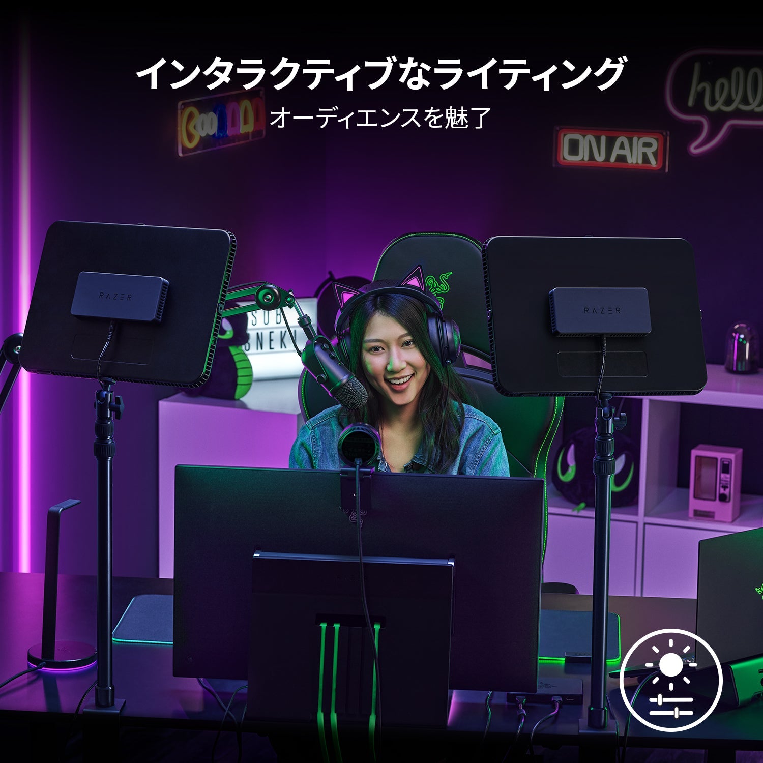 Razer Key Light Chroma  キーライト クローマ thumbnail 5