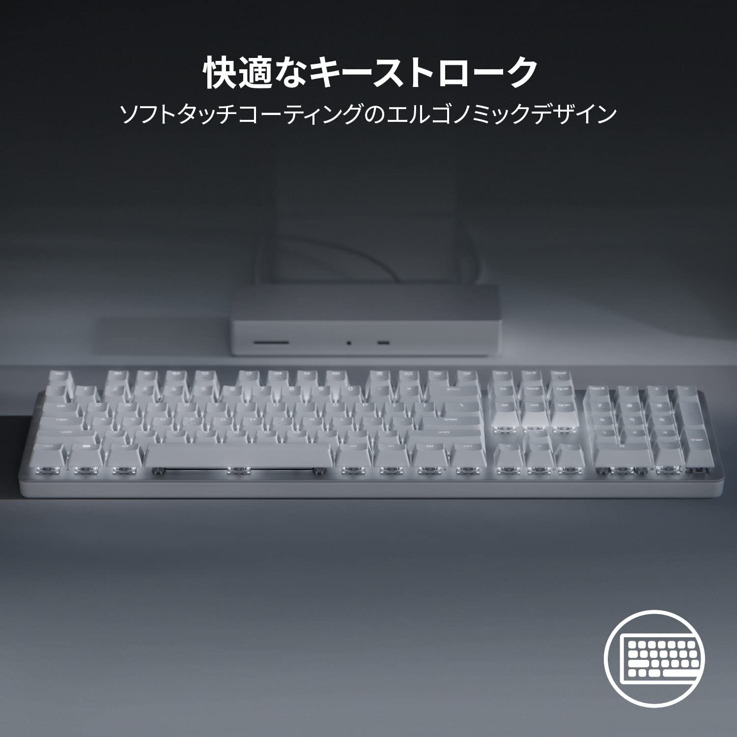 Razer Pro Type Ultra JP  プロタイプ ウルトラ ジェーピー thumbnail 3