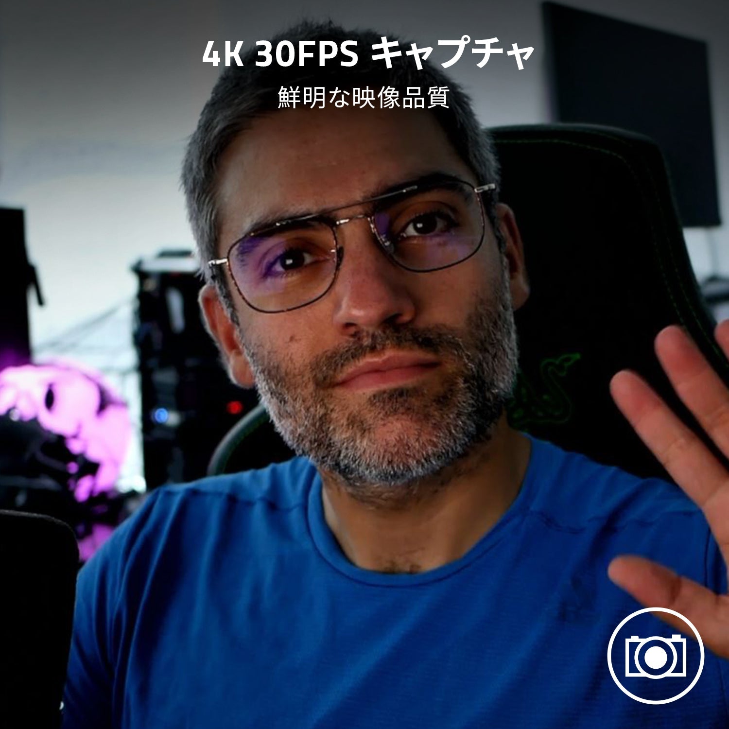 Razer Ripsaw X リップソー エックス thumbnail 2