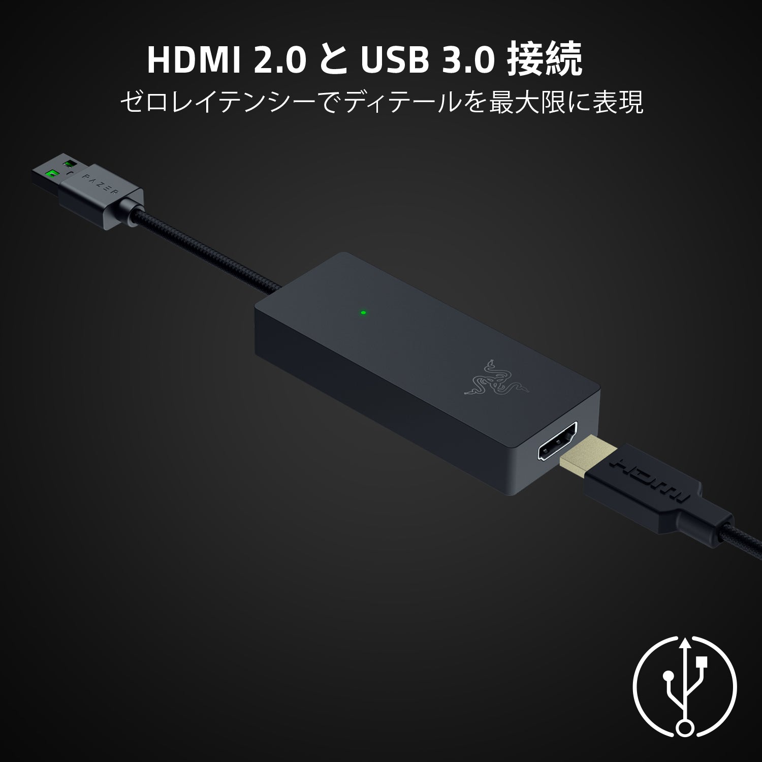 Razer Ripsaw X リップソー エックス thumbnail 3