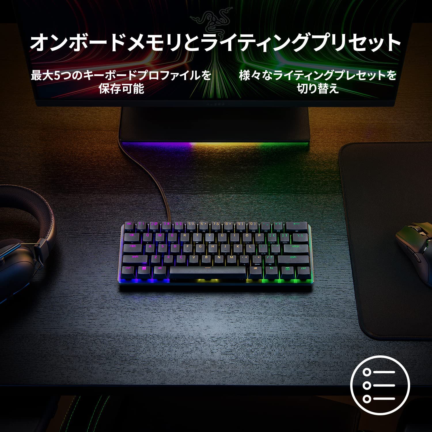 Razer Huntsman Mini Analog  ハンツマン ミニ アナログ thumbnail 4