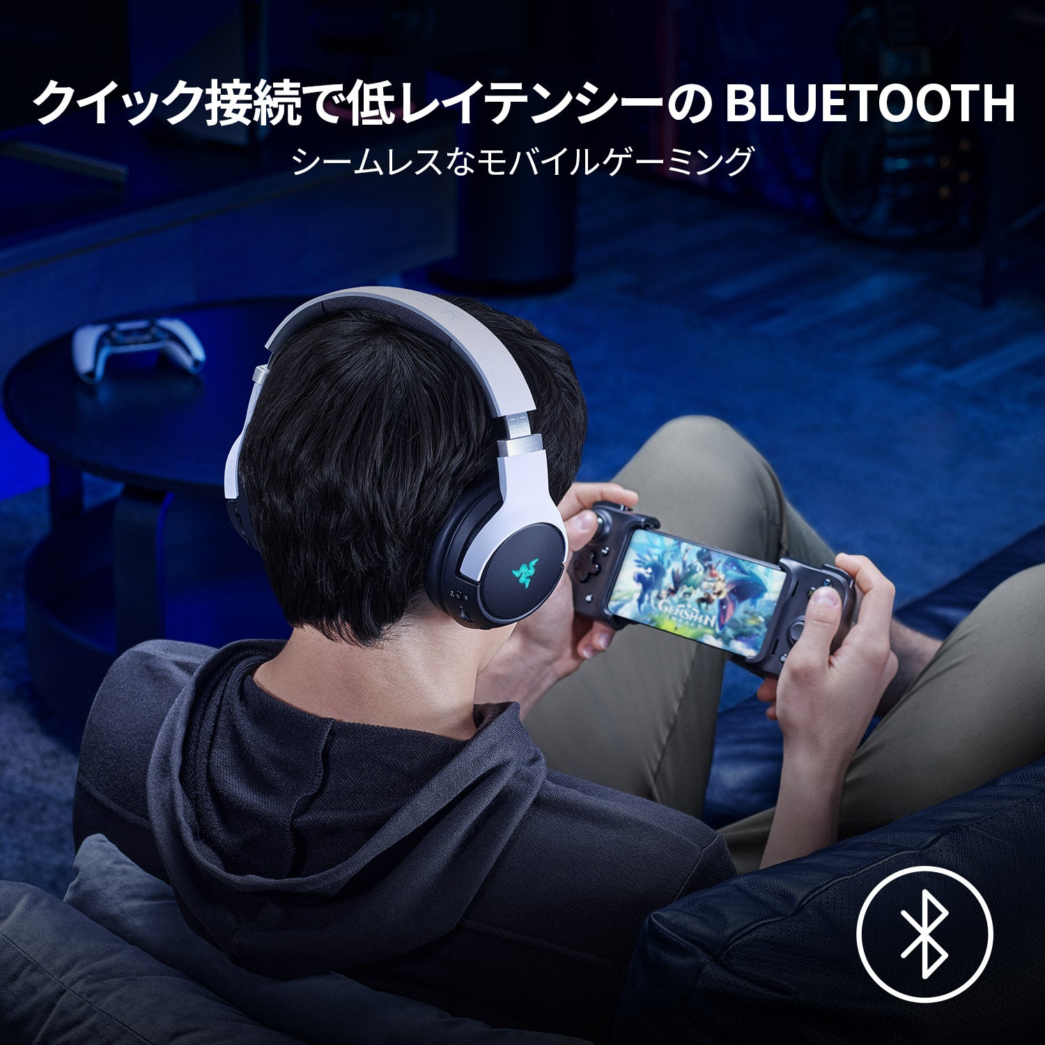 Razer Kaira Pro for PlayStation カイラ プロ フォー プレイステーション thumbnail 6