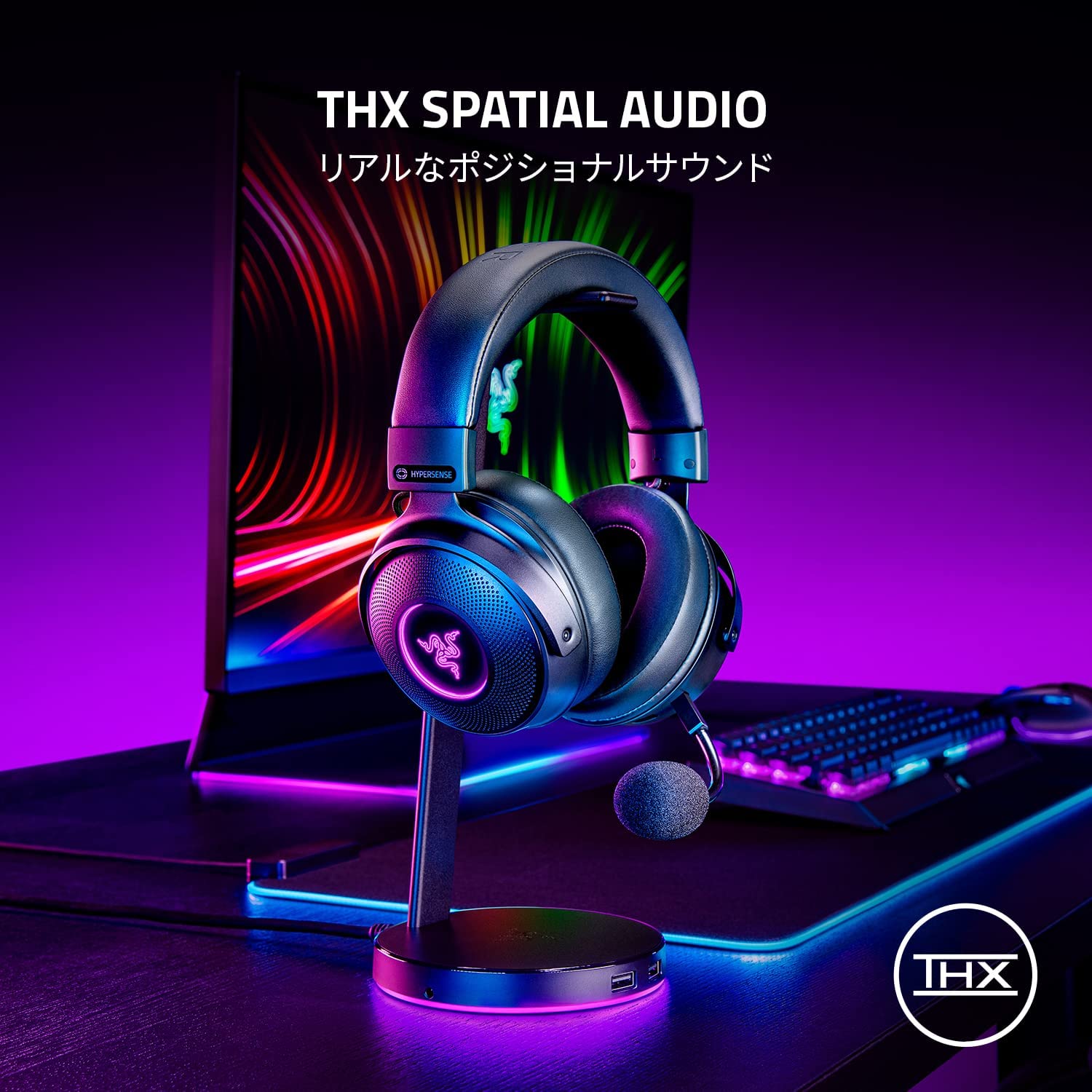 Razer Kraken V3 Pro クラーケン ブイスリー プロ thumbnail 4