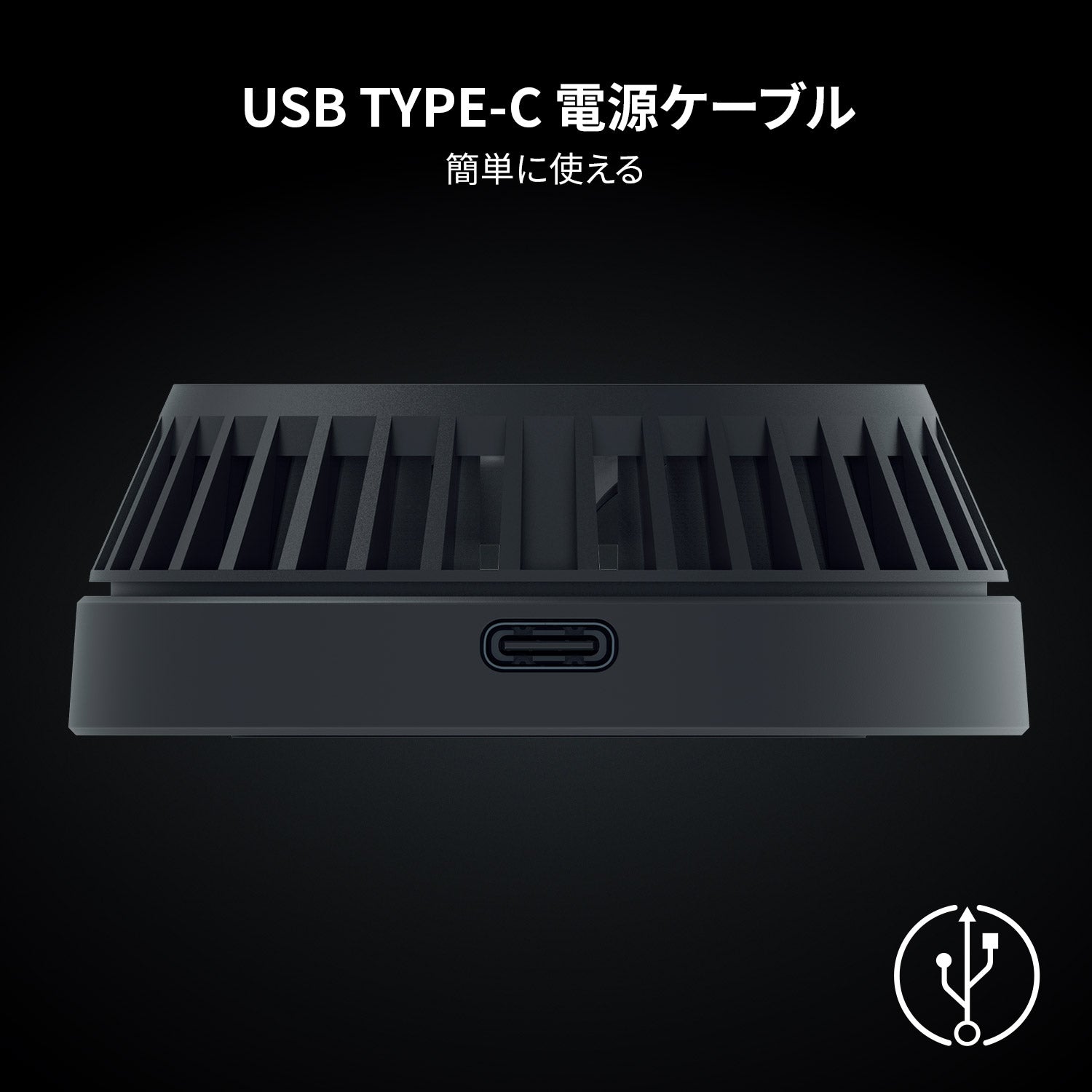 Razer Phone Cooler Chroma  フォン クーラー クローマ thumbnail 4