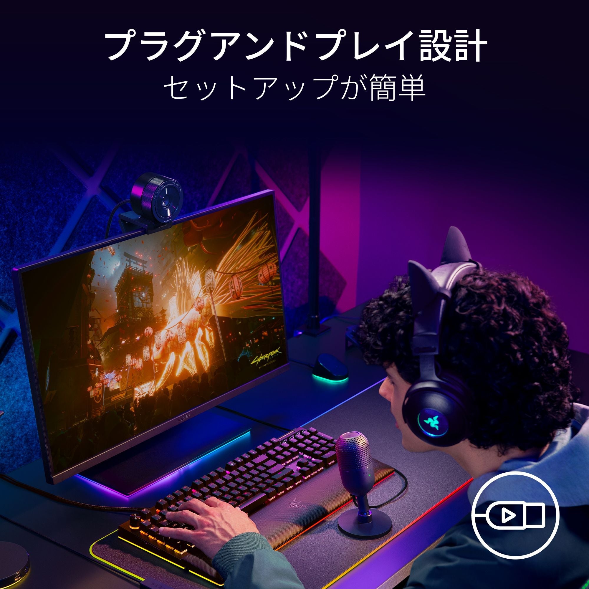 Razer Seiren V3 Mini  (White) セイレン ブイスリー ミニ ホワイト thumbnail 6