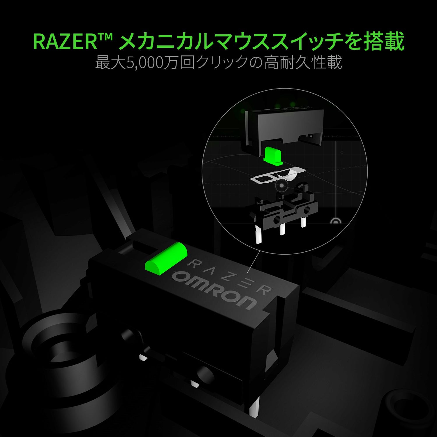 Razer Naga Trinity  ナーガ トリニティ thumbnail 7