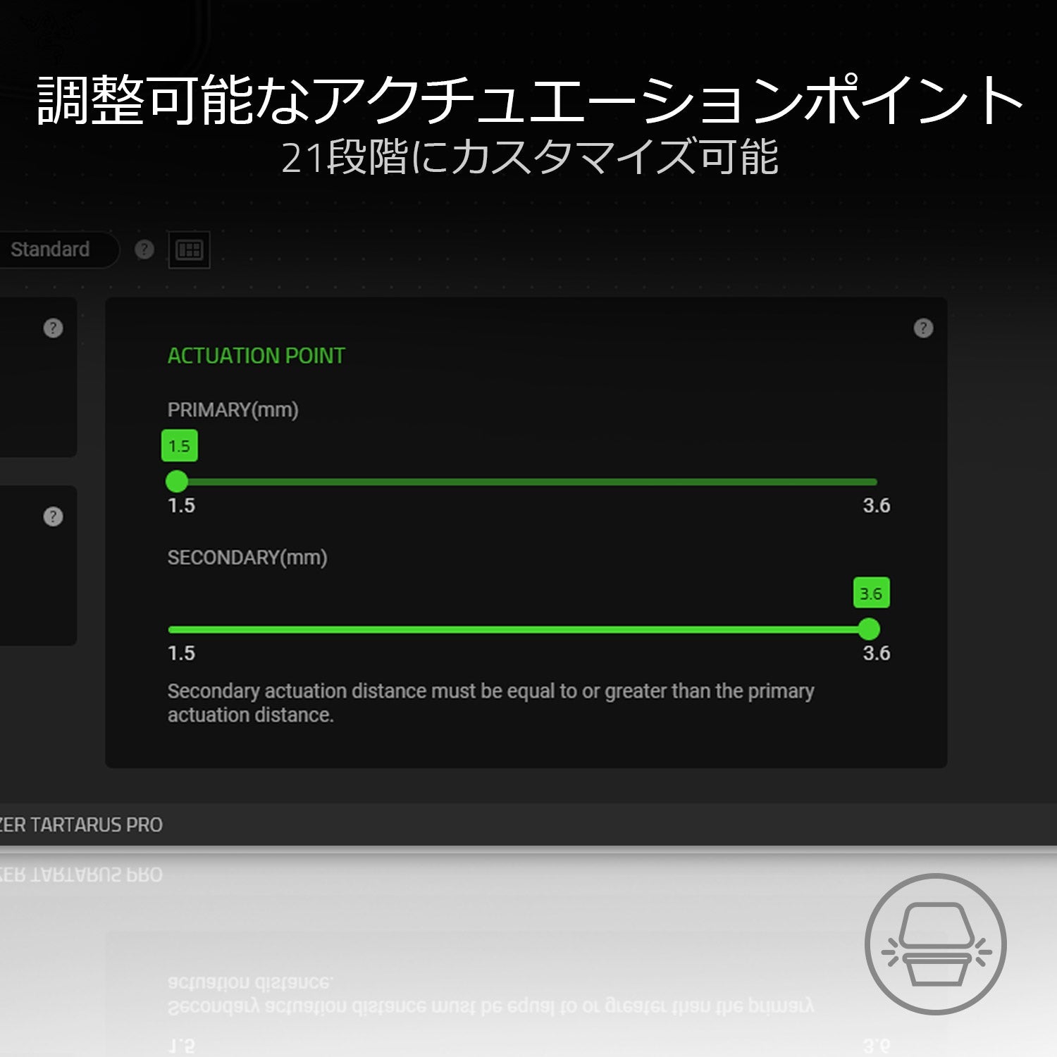 Razer Tartarus Pro Mercury White  タータロス プロ マーキュリー ホワイト thumbnail 3