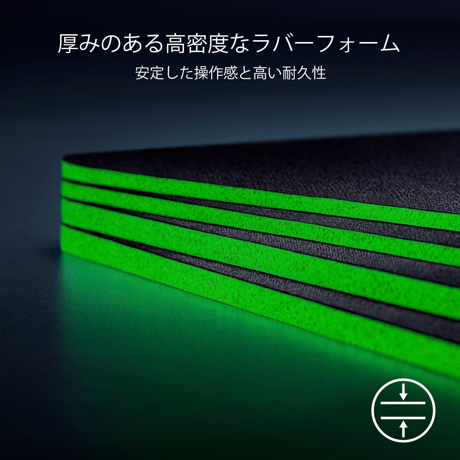 Razer Gigantus V2 - XXL  ジャイガンタス ブイツー エックスエックスエル thumbnail 3