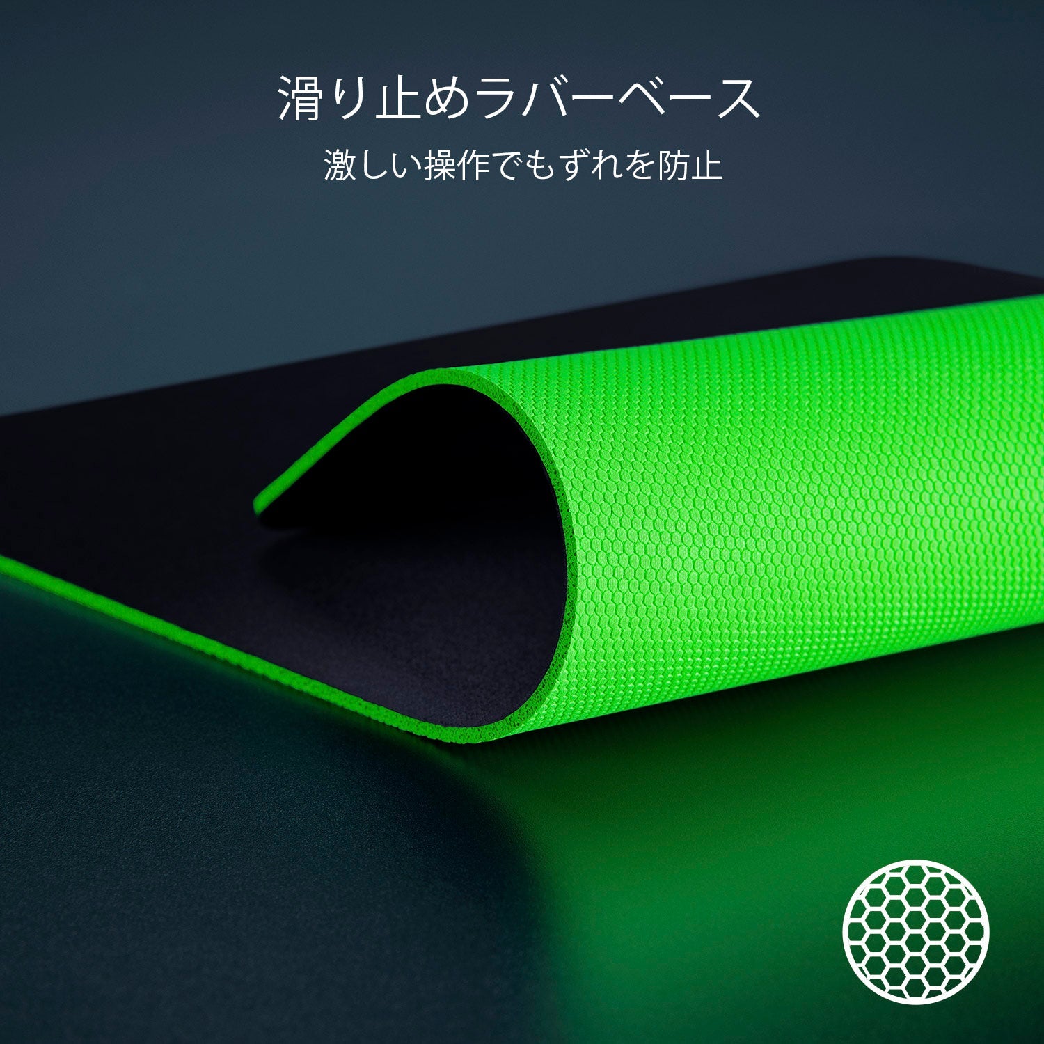 Razer Gigantus V2 - XXL  ジャイガンタス ブイツー エックスエックスエル thumbnail 4
