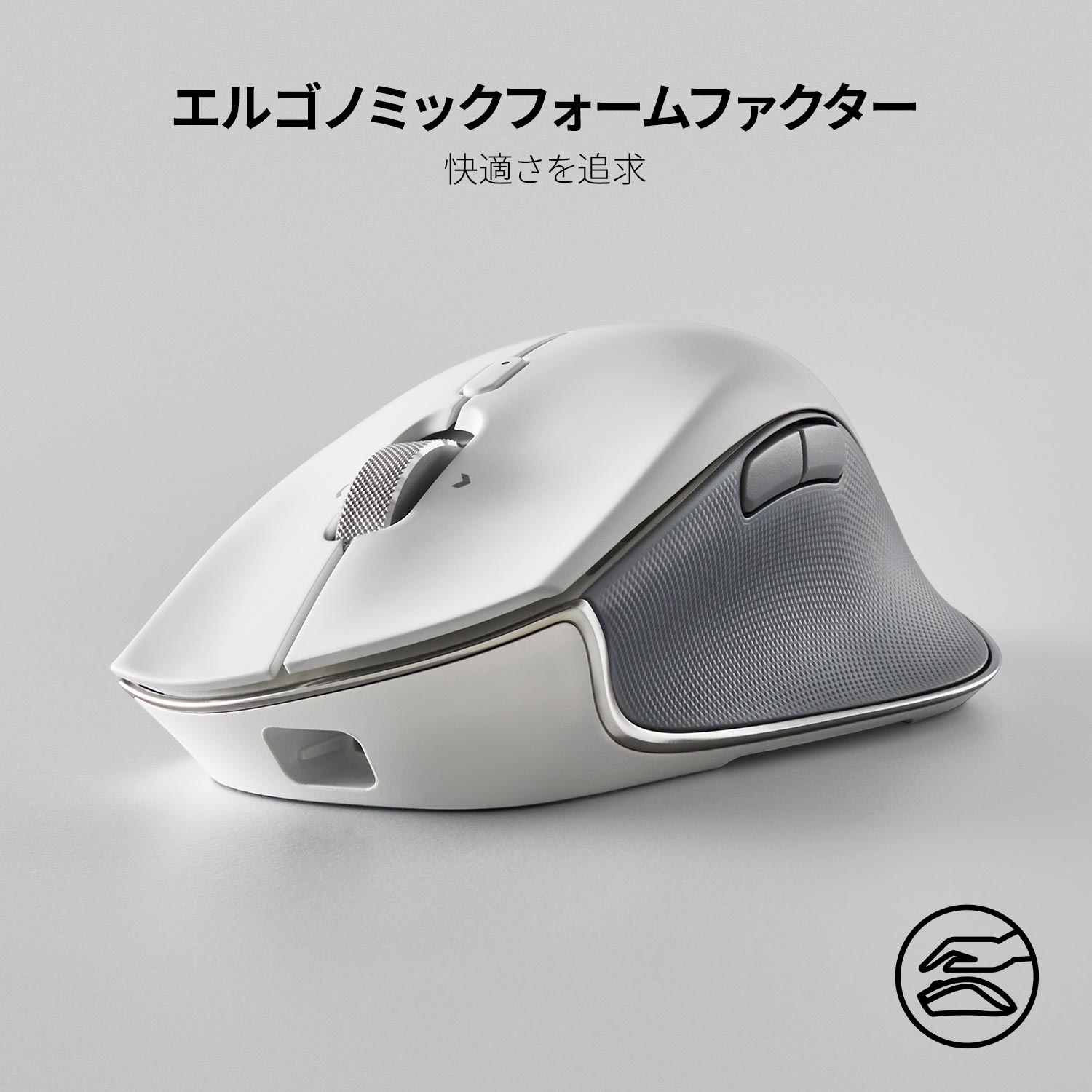 Razer Pro Click  プロクリック thumbnail 2