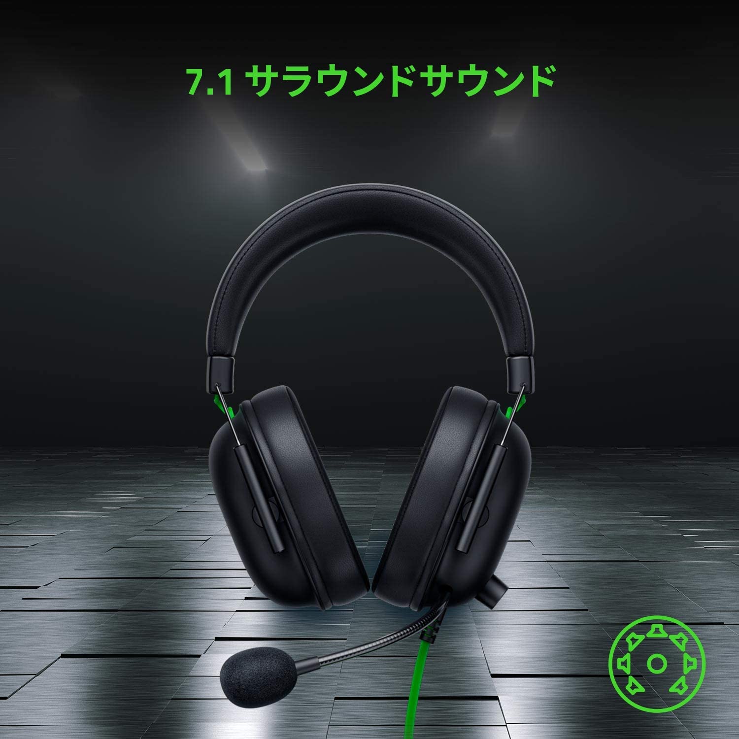 Razer BlackShark V2 X ブラックシャーク ブイツー エックス thumbnail 6
