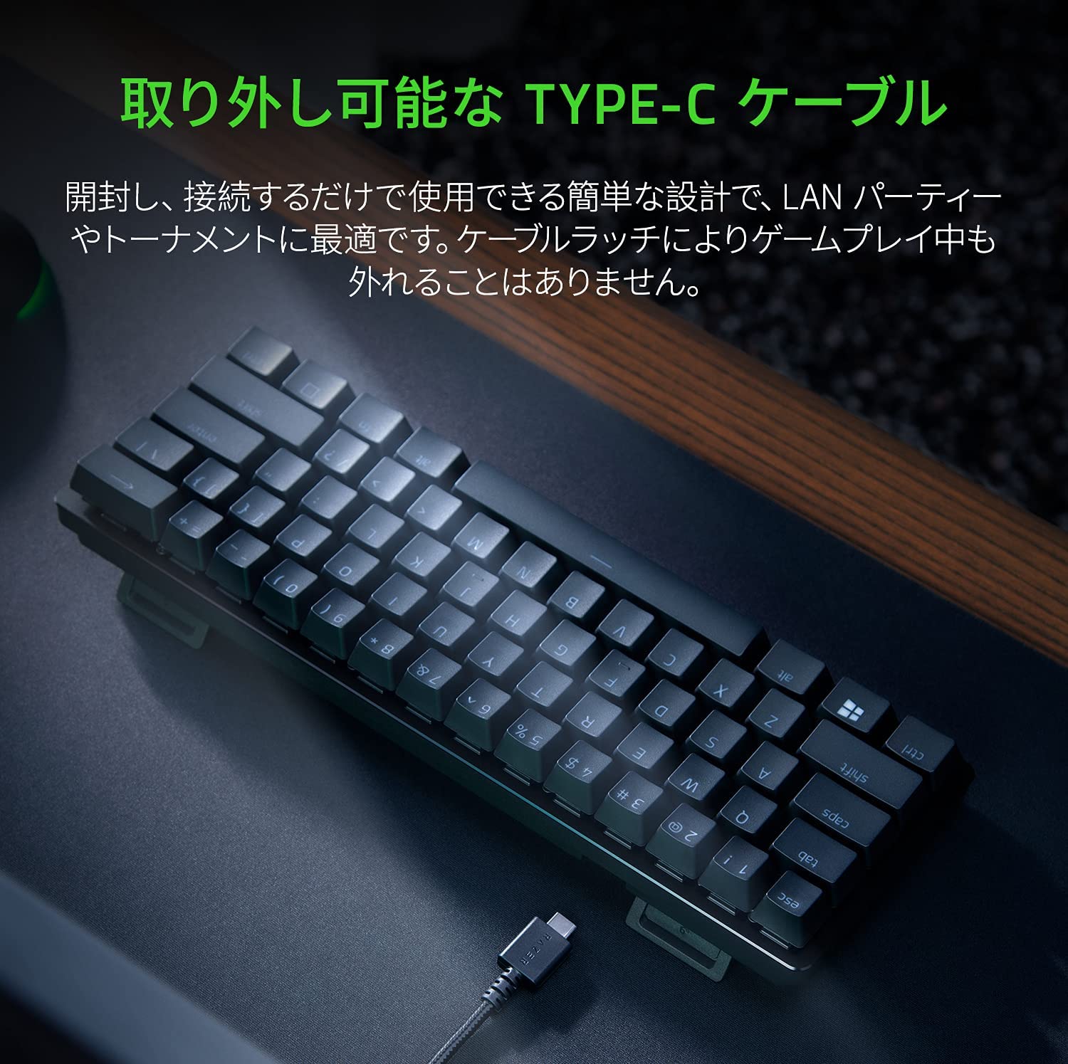 Razer Huntsman Mini JP Clicky Optical Switch ハンツマン ミニ ジェーピー クリッキー オプティカル スイッチ thumbnail 4