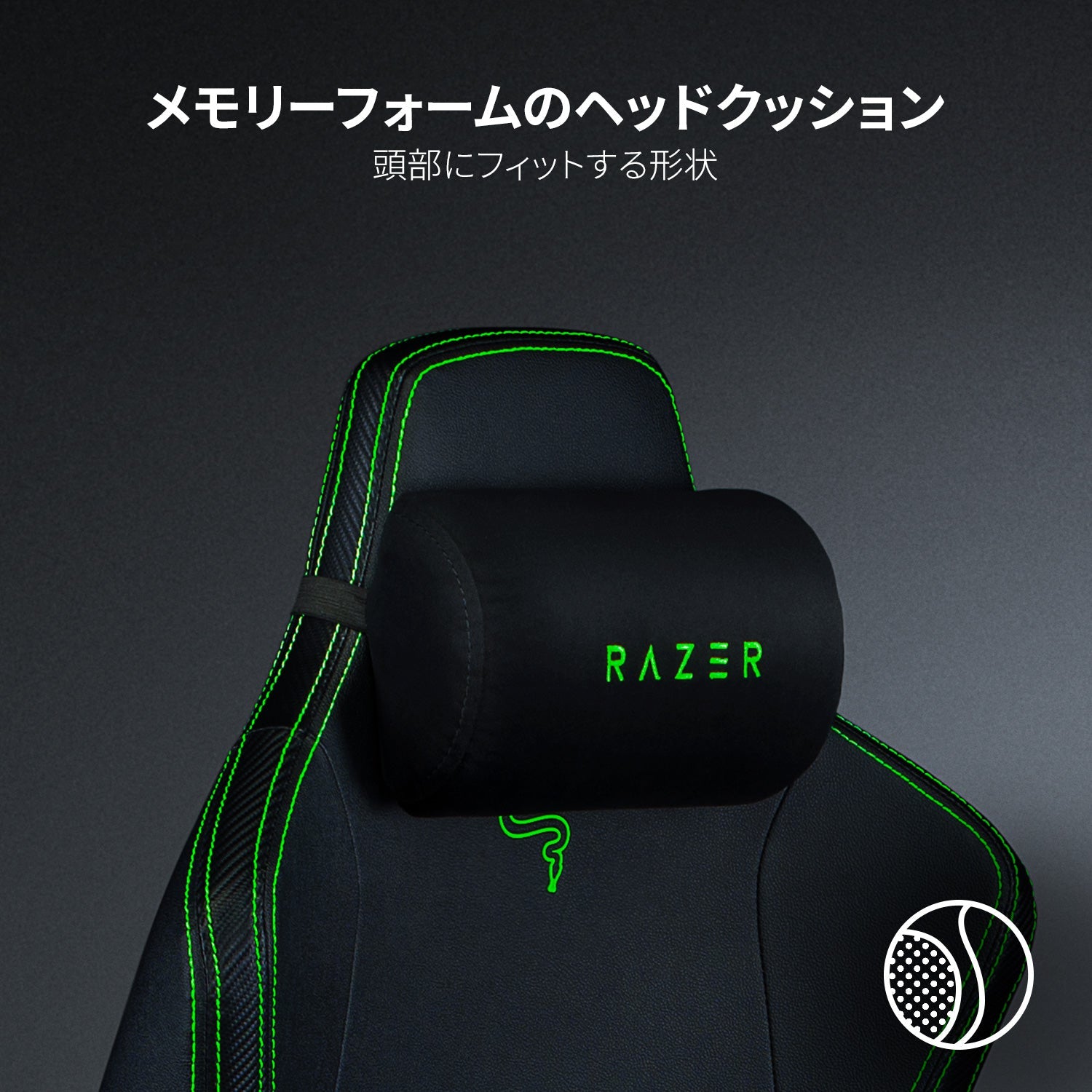 Razer Iskur  イスクル thumbnail 7