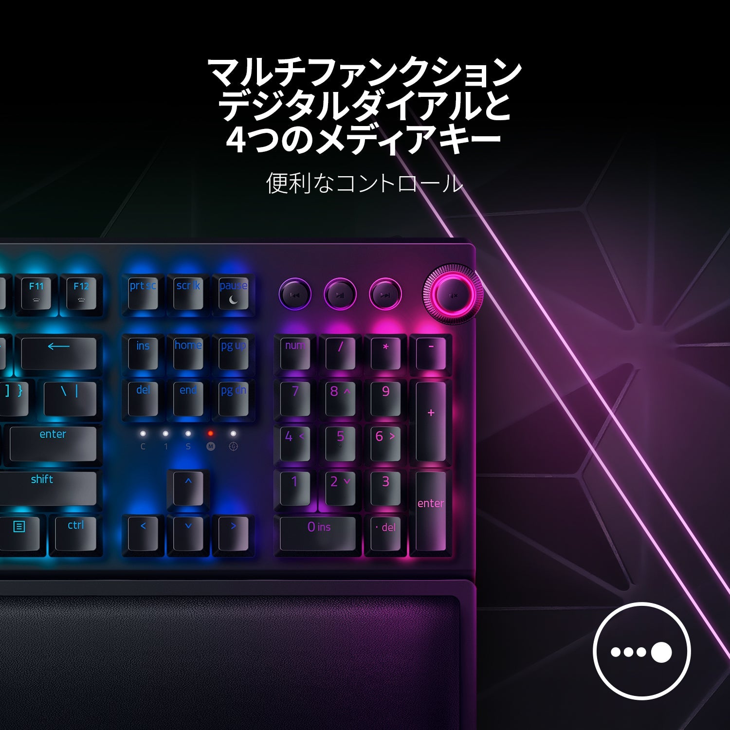 Razer Blackwidow V3 Pro Yellow Switch ブラックウィドウ ブイスリー プロ イエロー スイッチ thumbnail 5
