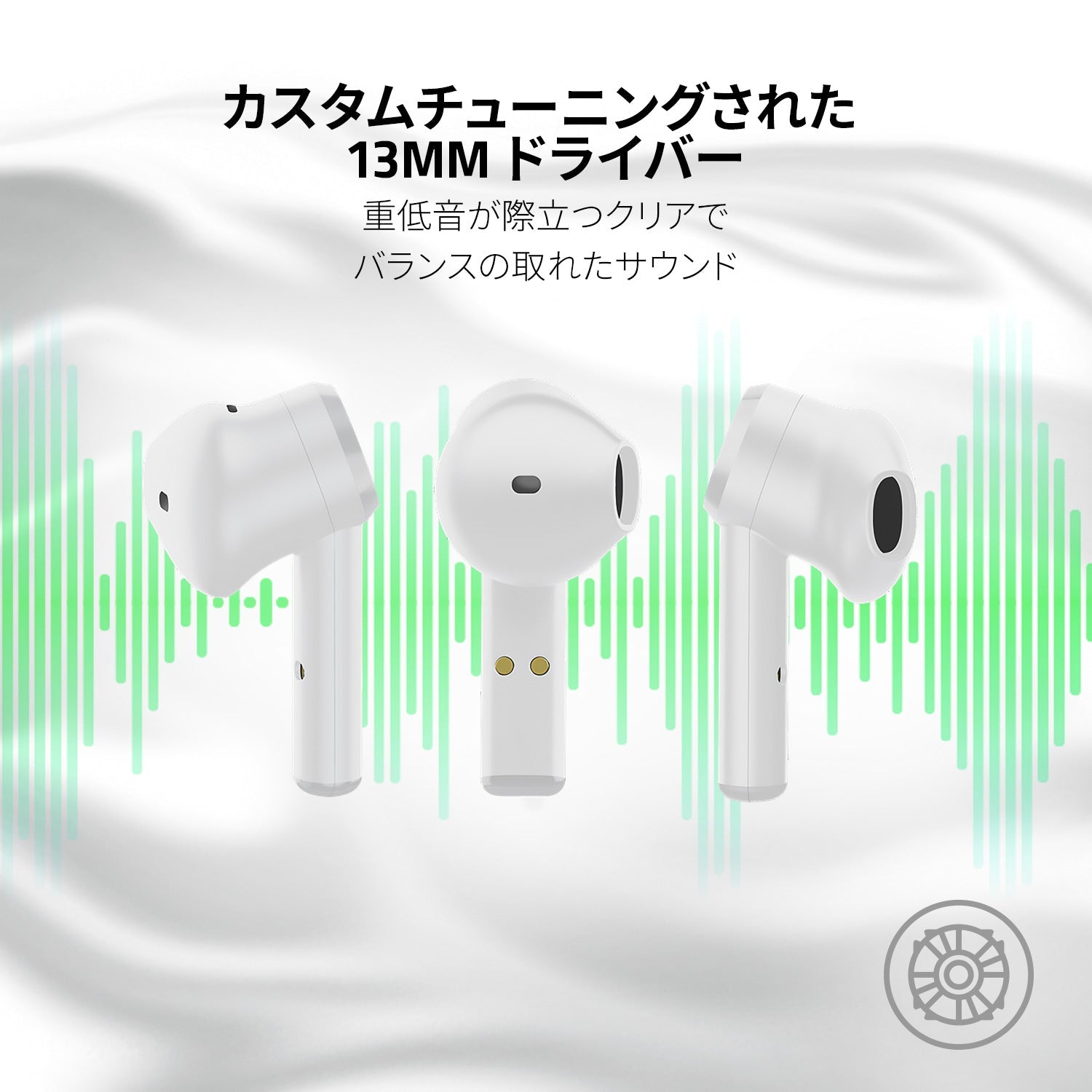 Razer Hammerhead True Wireless Mercury White  ハンマーヘッド トゥルー ワイヤレス マーキュリー ホワイト thumbnail 4