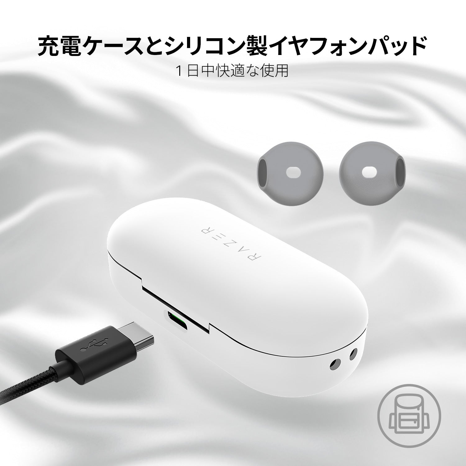 Razer Hammerhead True Wireless Mercury White  ハンマーヘッド トゥルー ワイヤレス マーキュリー ホワイト thumbnail 7