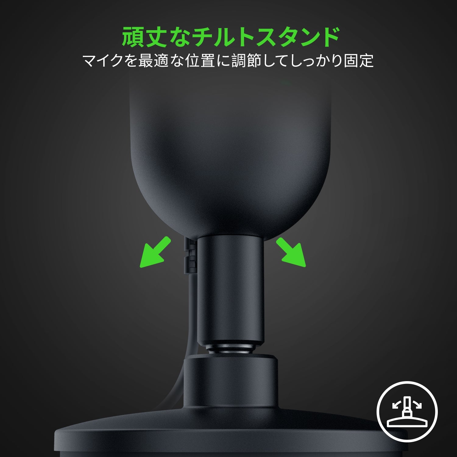 Razer Seiren Mini セイレン ミニ thumbnail 5