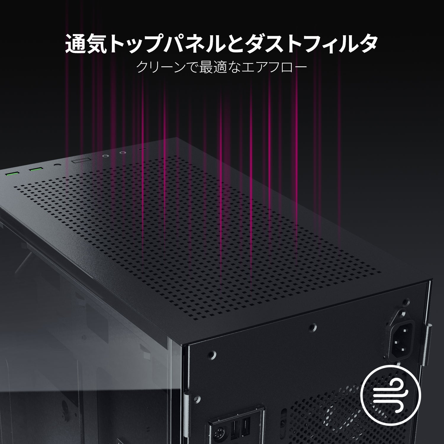 Razer Tomahawk Mini-ITX  トマホーク ミニ アイティーエックス thumbnail 4