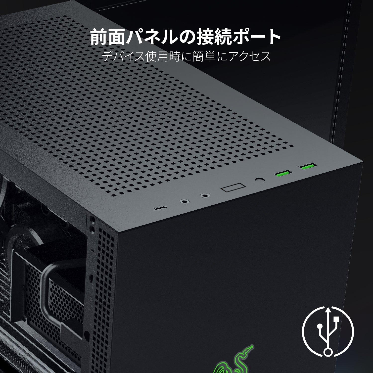 Razer Tomahawk Mini-ITX  トマホーク ミニ アイティーエックス thumbnail 7