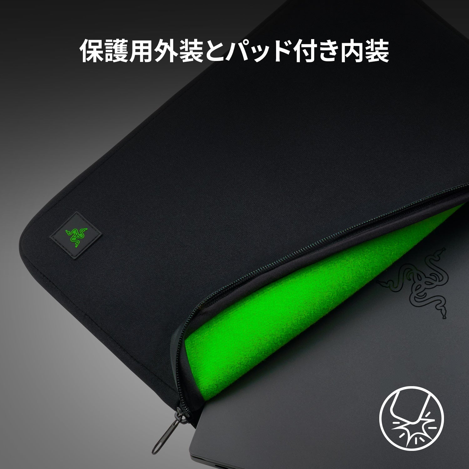 Razer Neoprene Sleeve V2 13.3インチ  ネオプレン スリーブ ブイツー thumbnail 2