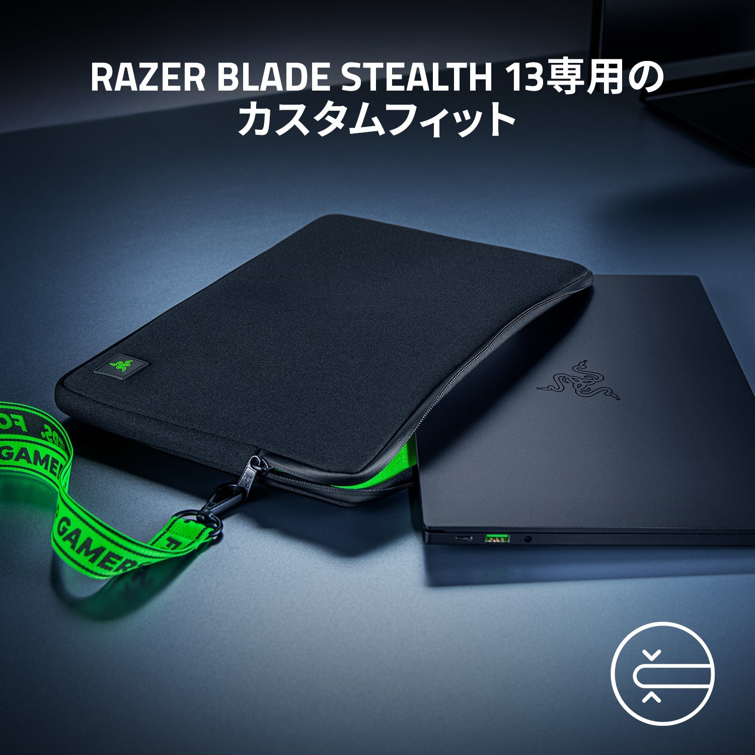 Razer Neoprene Sleeve V2 13.3インチ  ネオプレン スリーブ ブイツー thumbnail 3
