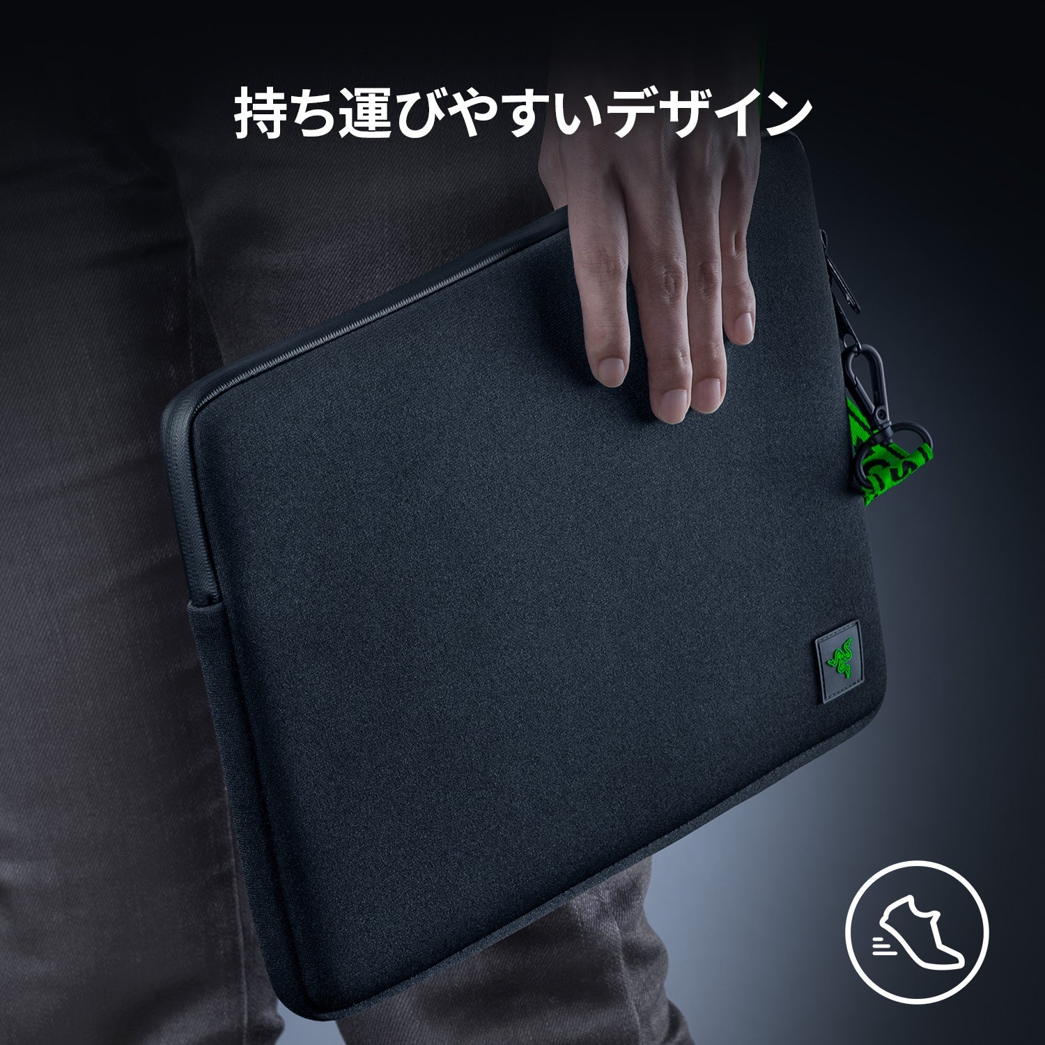 Razer Neoprene Sleeve V2 13.3インチ  ネオプレン スリーブ ブイツー thumbnail 5